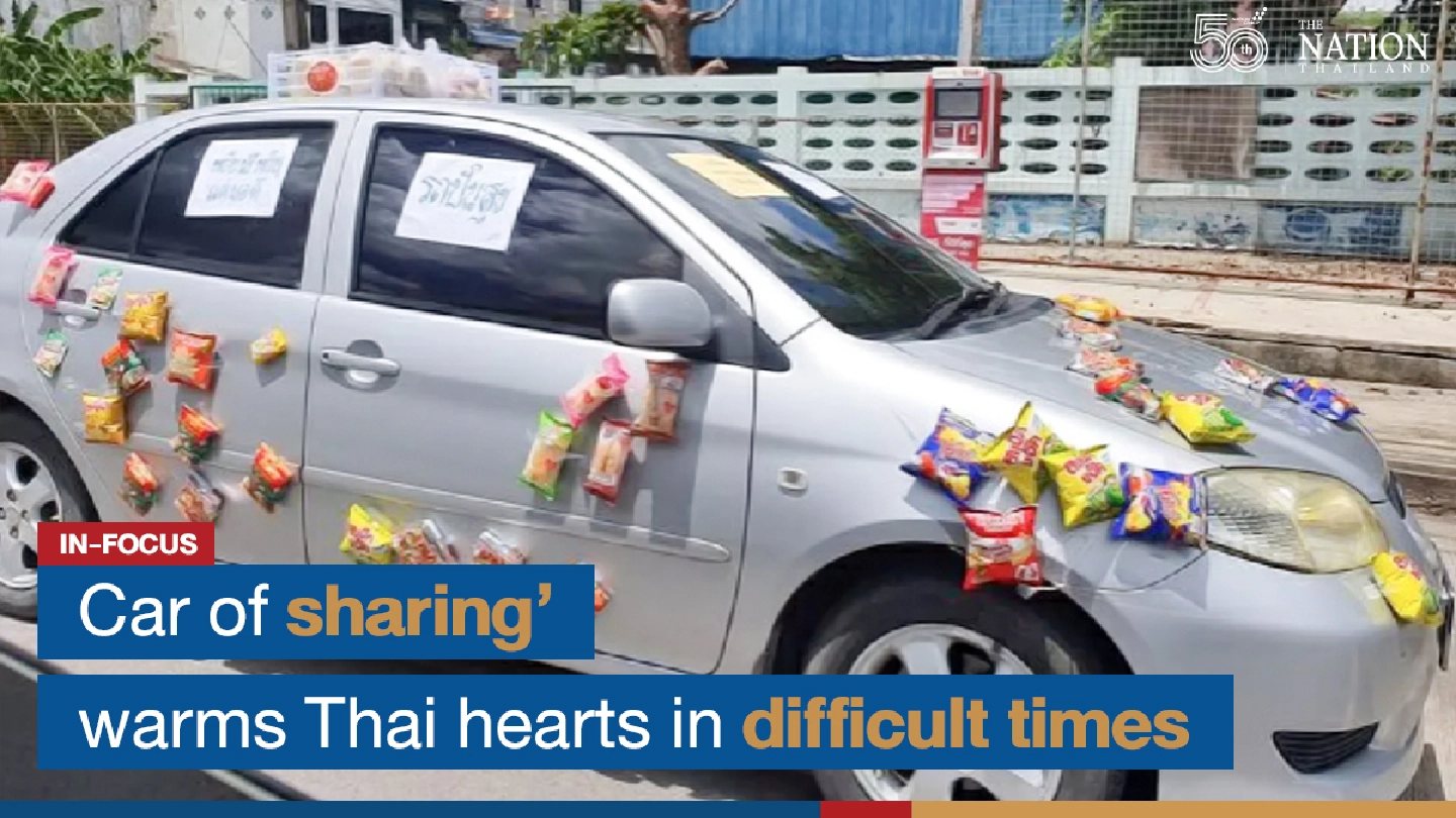 ‘Car of sharing’ warms Thai hearts in difficult times