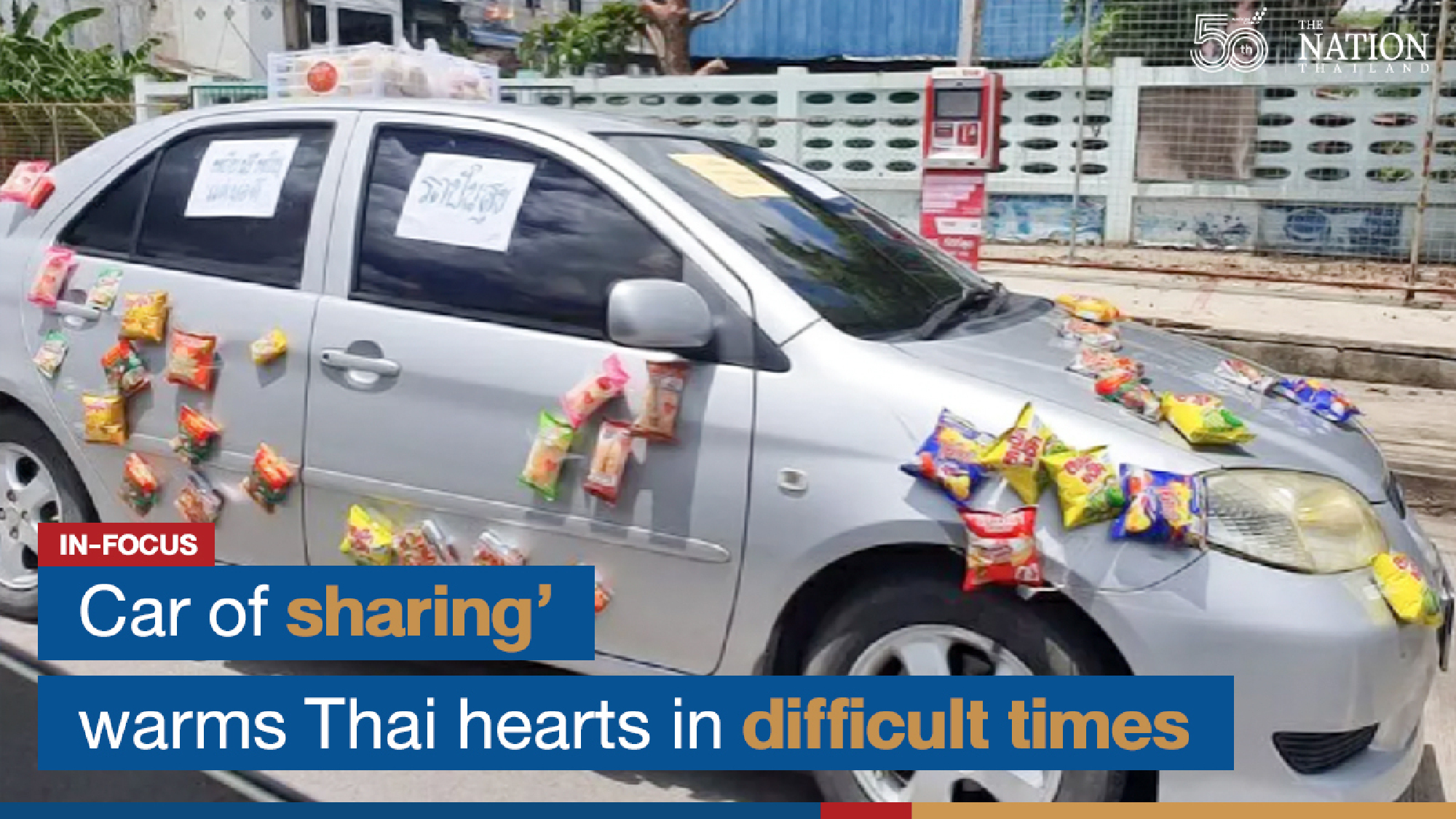 ‘Car of sharing’ warms Thai hearts in difficult times