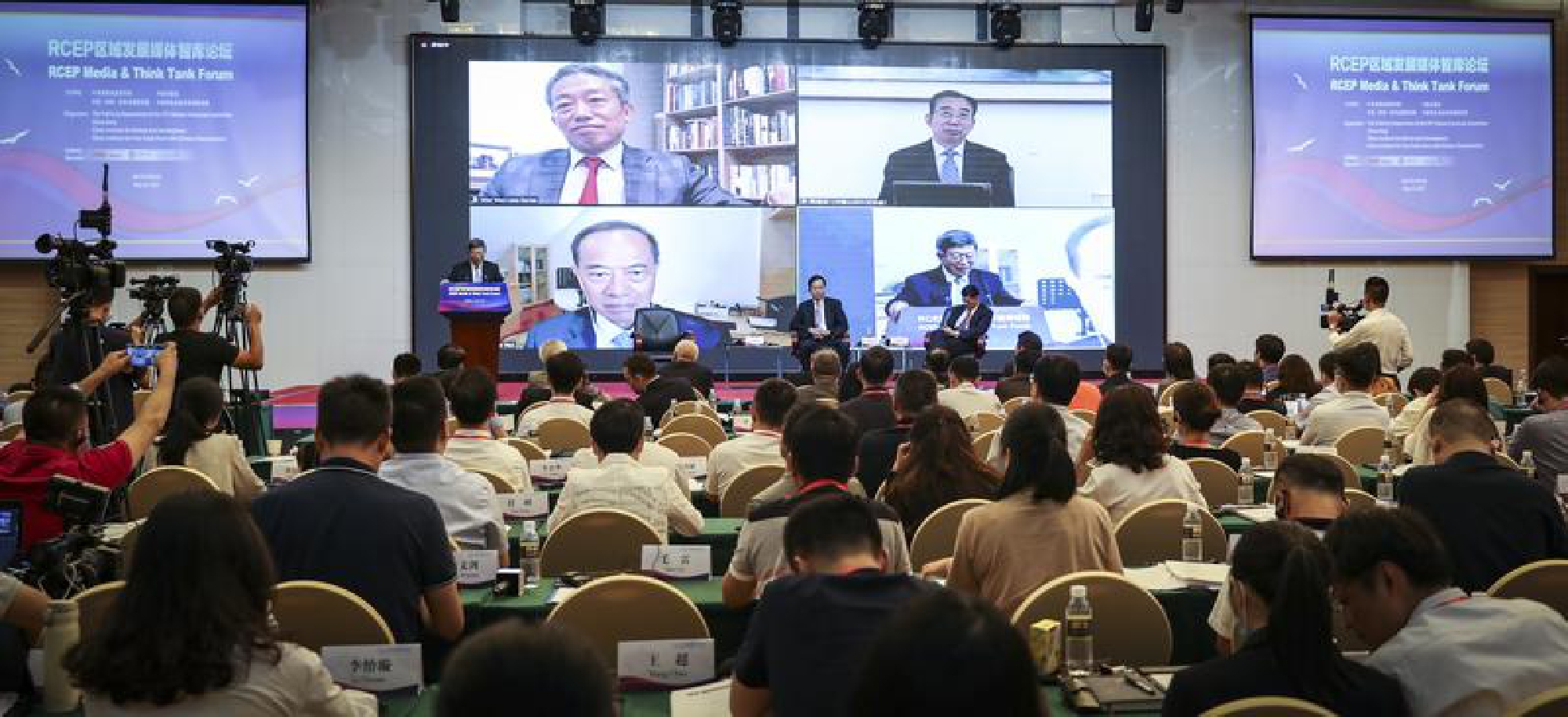 RCEP to accelerate the recovery of global economy