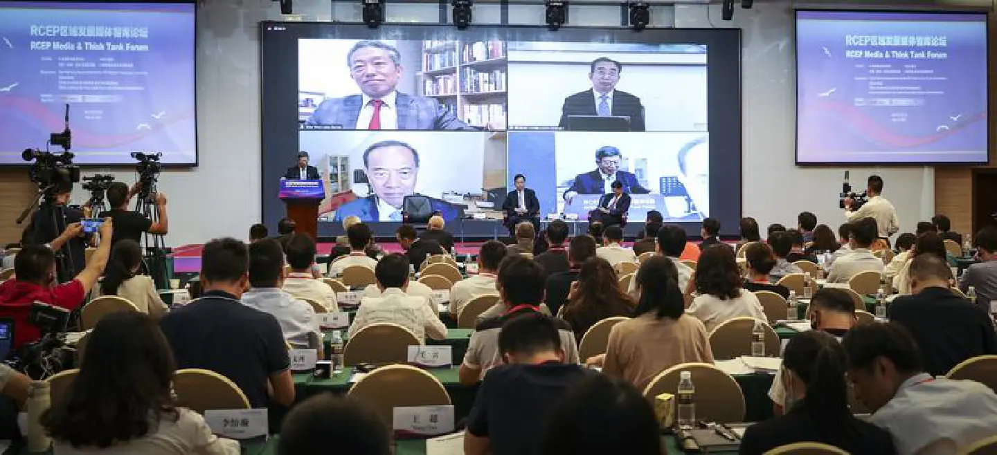 RCEP to accelerate the recovery of global economy RCEP to accelerate the recovery of global economy