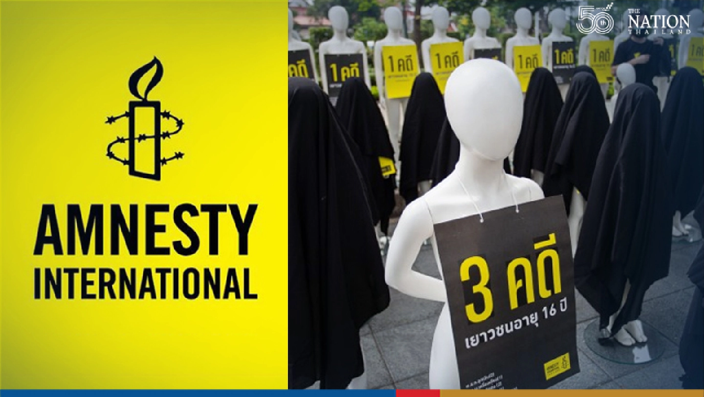 Thai govt must halt politically motivated charges against children: Amnesty Thai govt must halt politically motivated charges against children: Amnesty