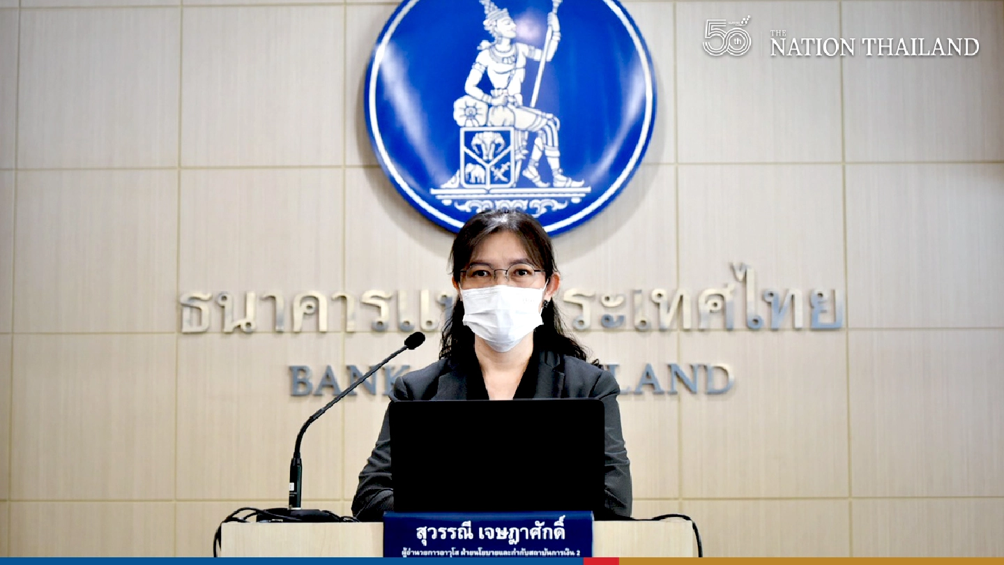 Thai banking system robust despite Covid crisis: central bank