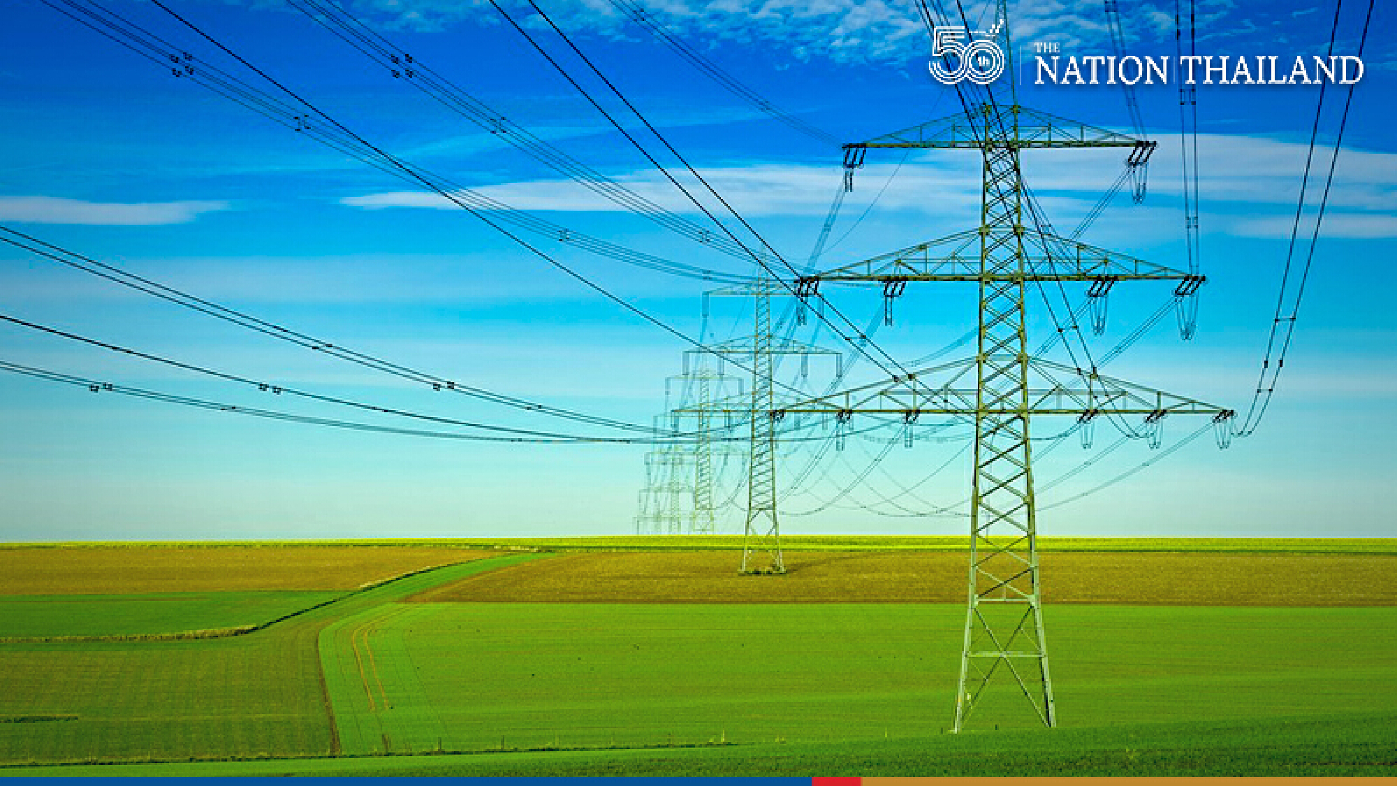 Commission eyes new electricity tariffs for next year