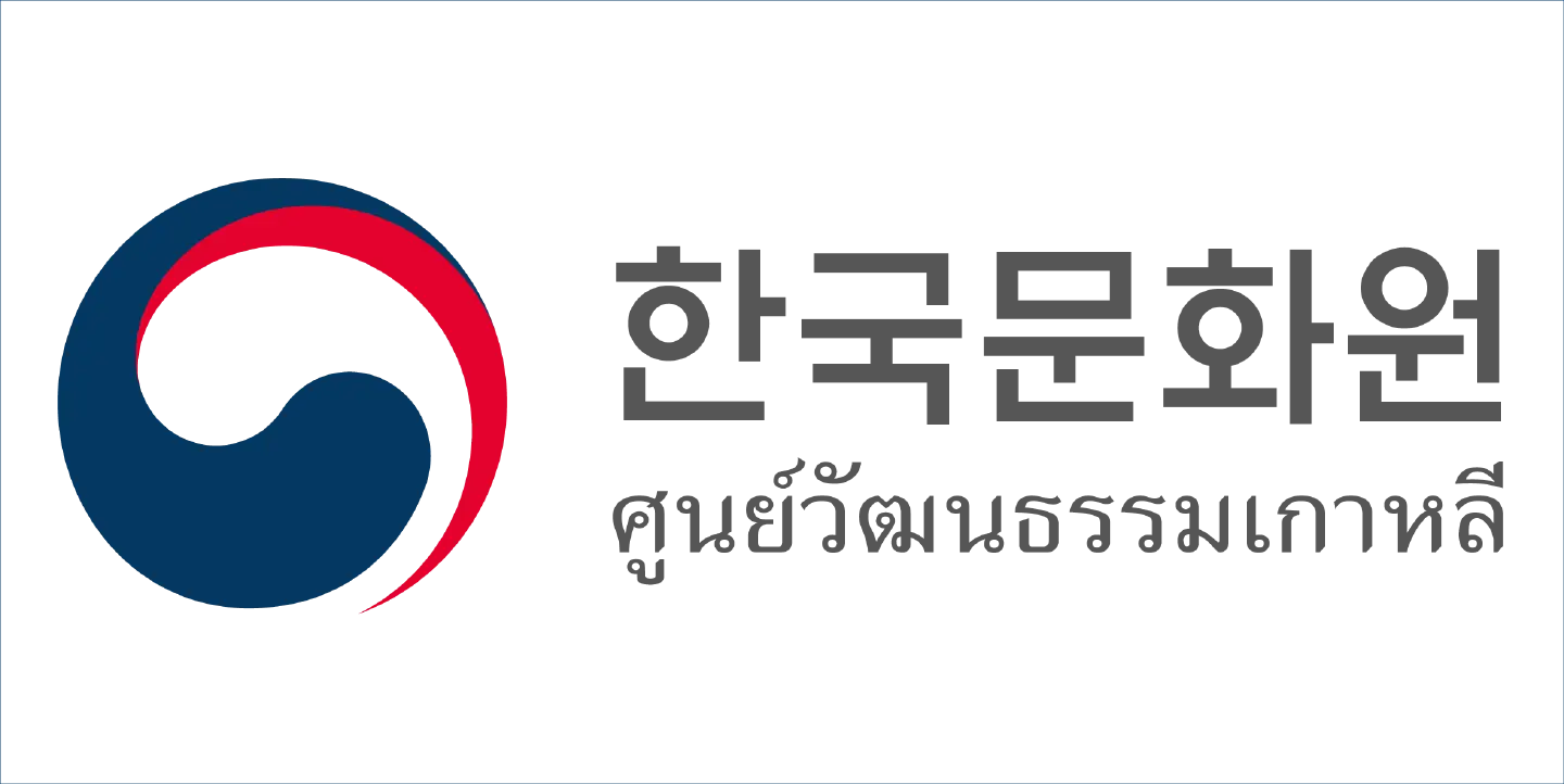 Promote for ‘2021 P4G Seoul Summit’ to Thai People aiming Carbon-neutral