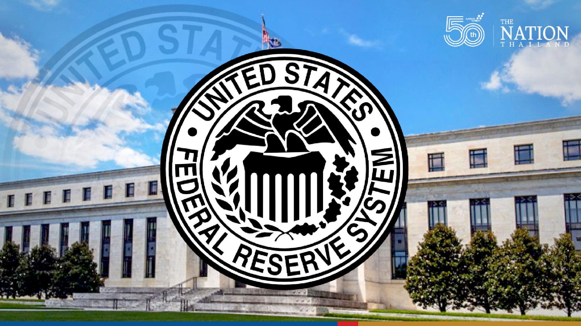 Fed is suffering from tantrum paranoia