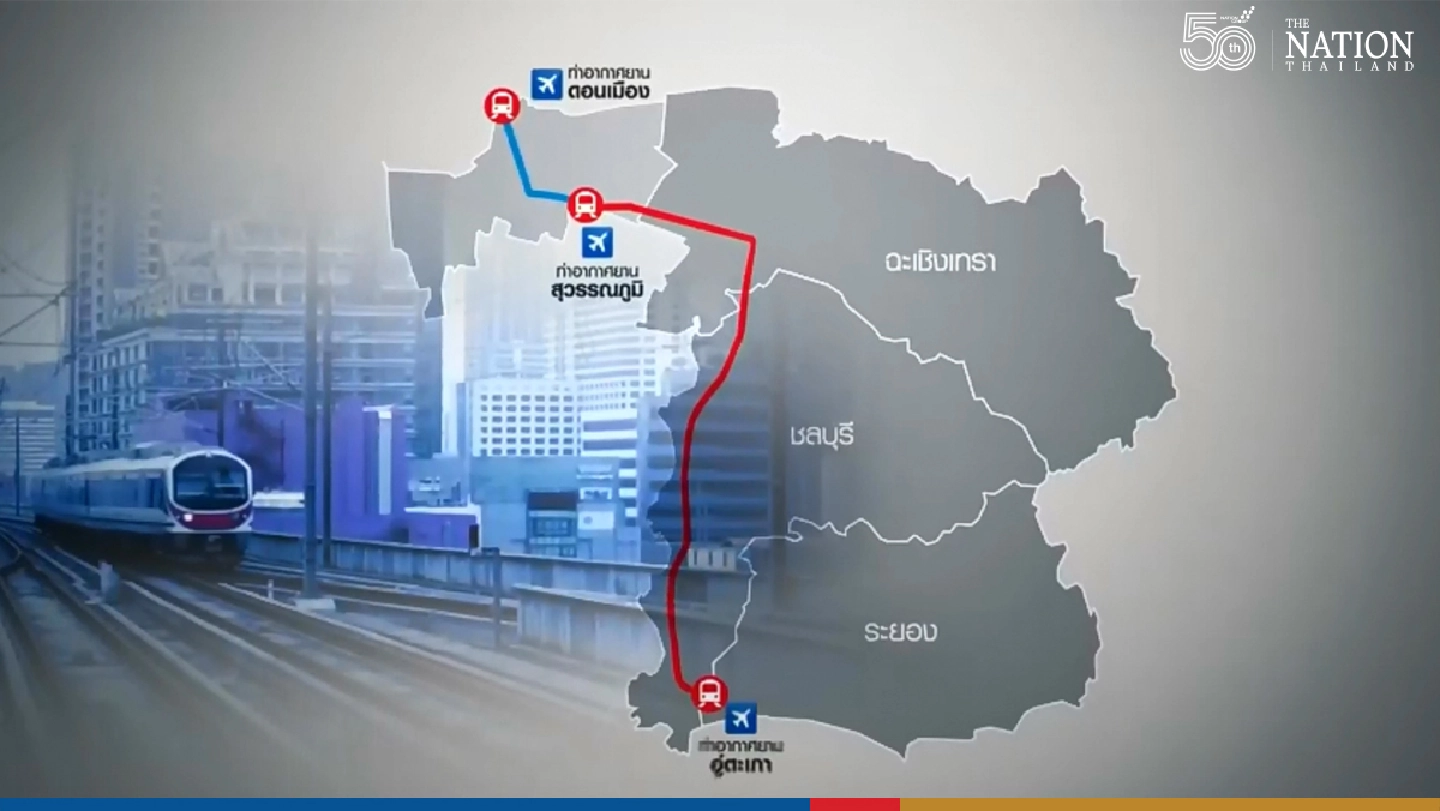 Experts evaluate Airport Rail Link system before handover on Oct 25