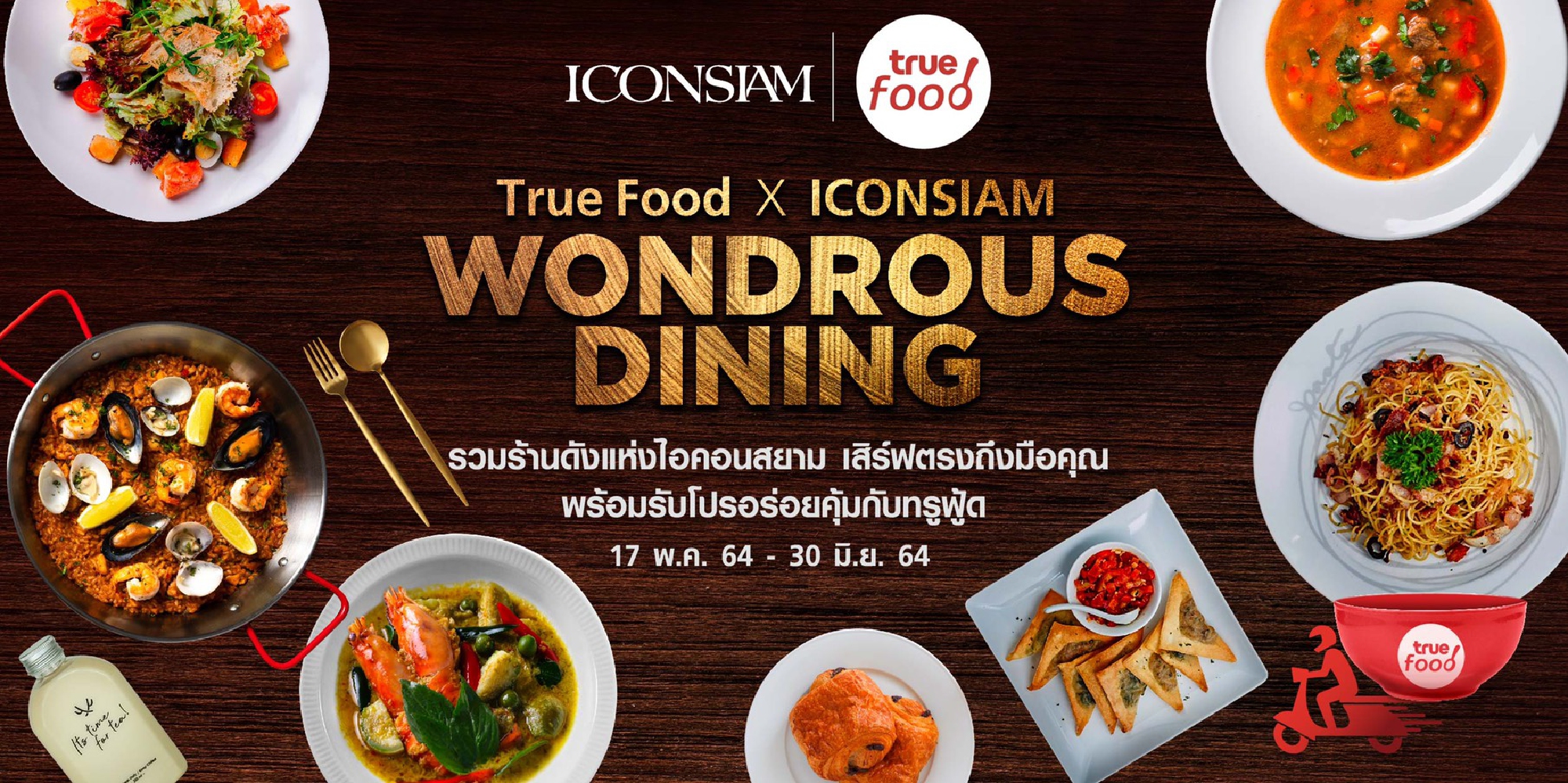 Iconsiam launches restaurant delivery service with True Food