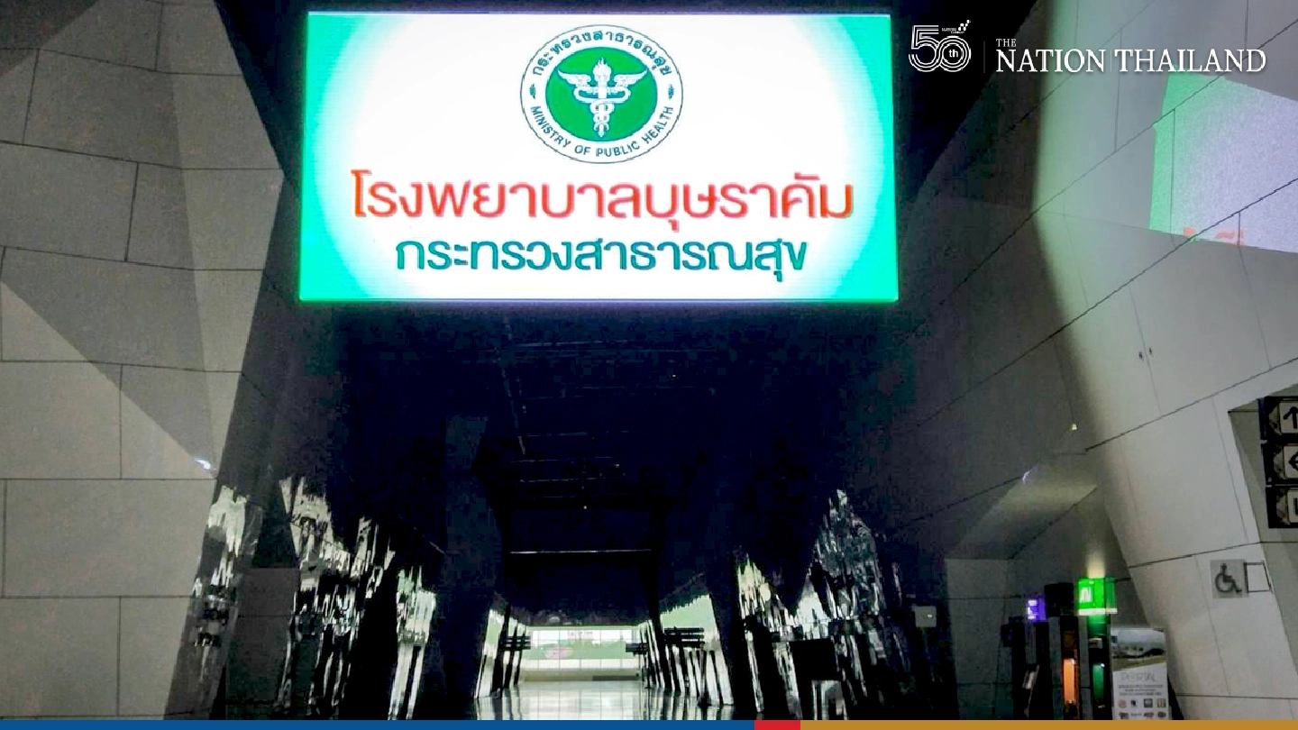 Bussarakham field hospital gets another 1,000 beds as virus grips Bangkok