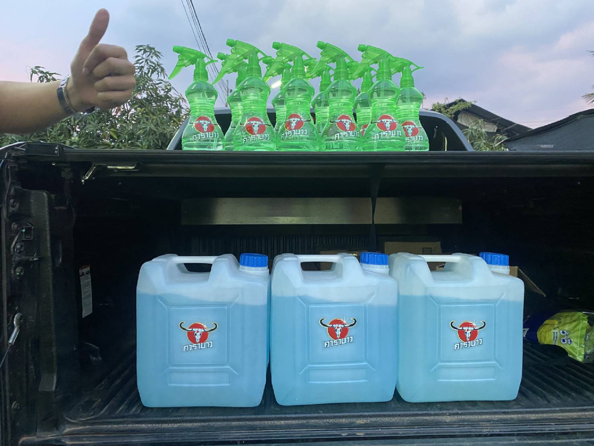Carabao group supports the fight COVID19 with donation of 75% sanitizing alcohol