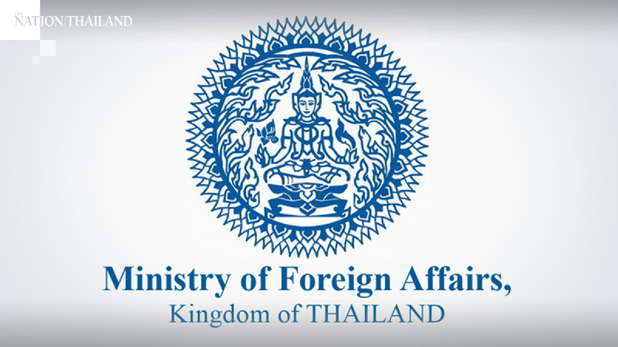 Statement of the Kingdom of Thailand on the Violence in Israel and Palestine