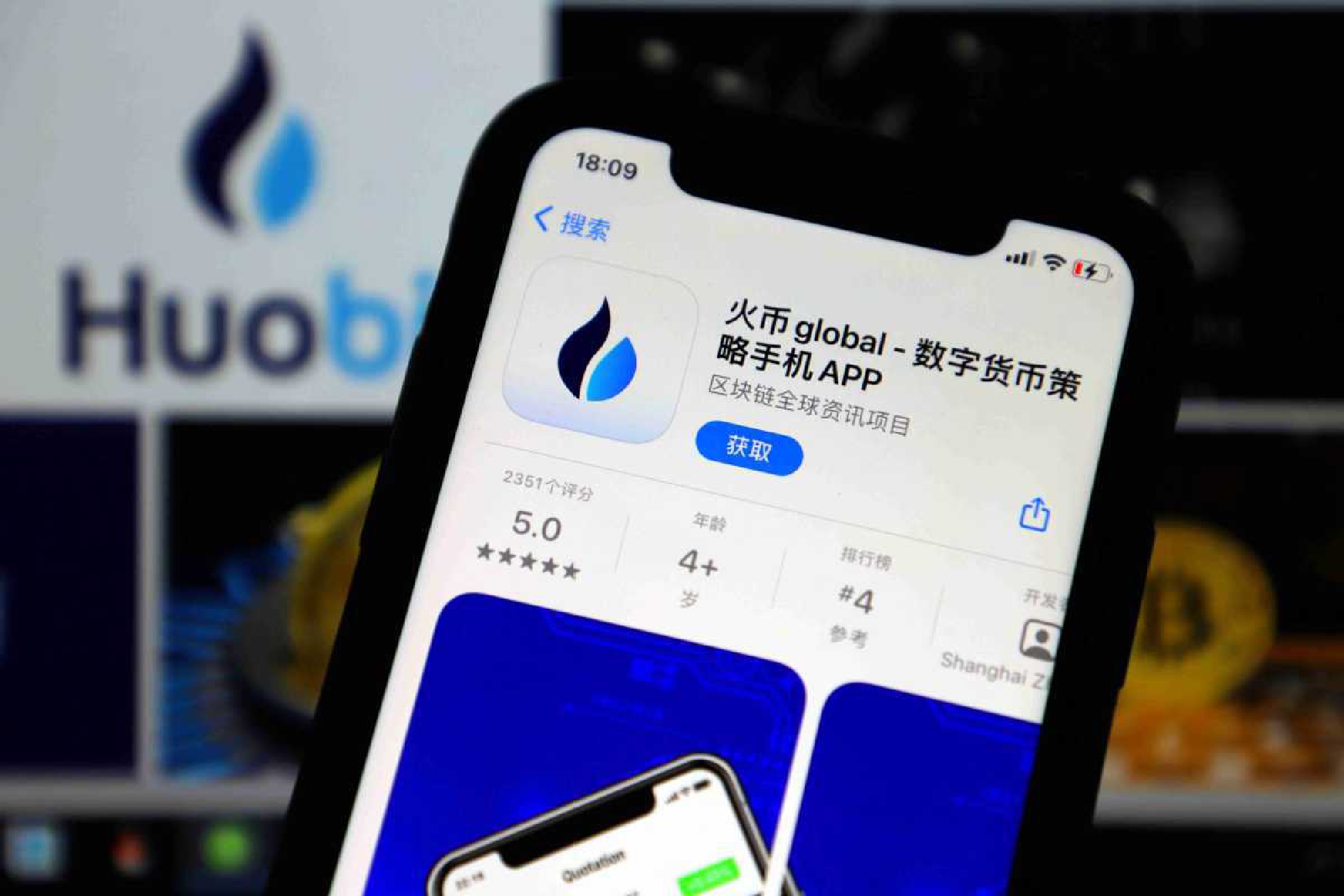 Experts warn about cryptocurrency risks