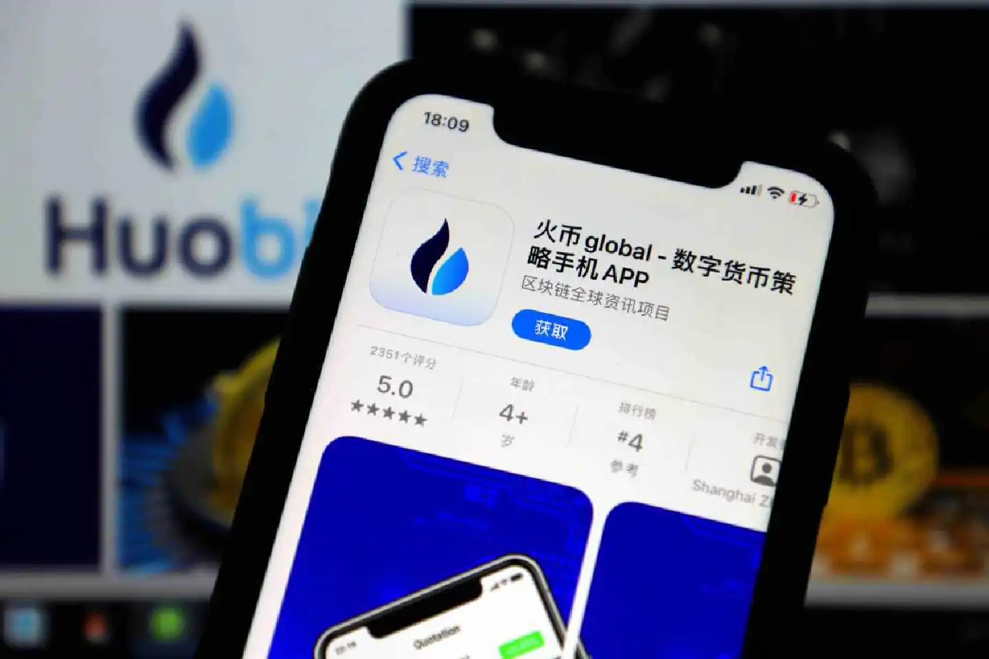 Experts warn about cryptocurrency risks