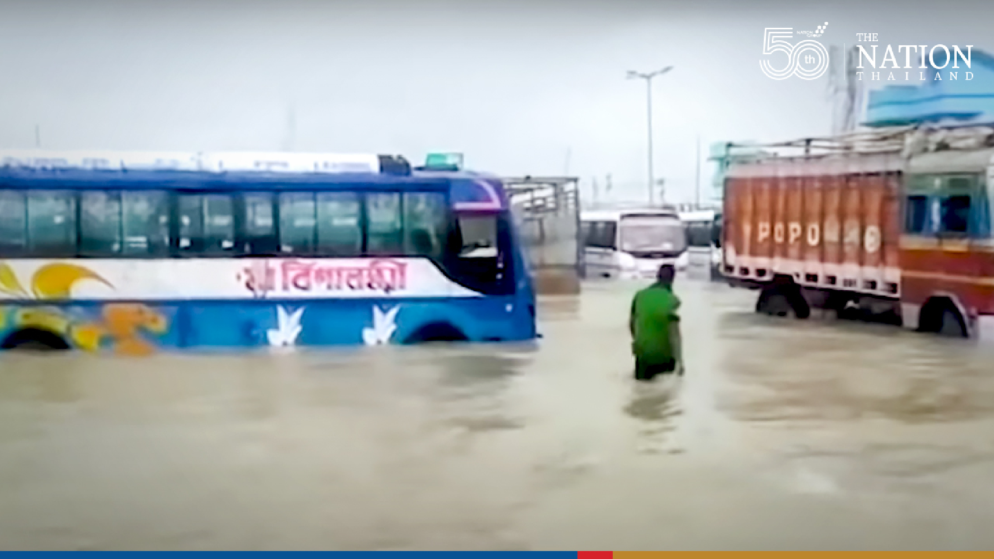 India evacuates 2 million as storm slams coast