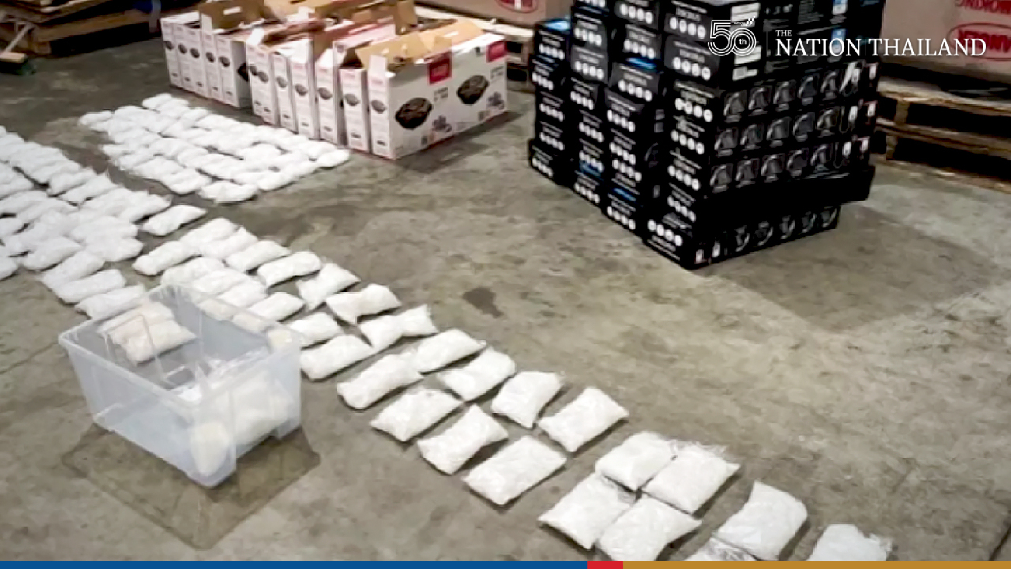 Australian police confiscate over 300kg crystal meth in cargo ship from Thailand