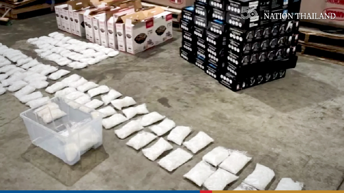 Australian police confiscate over 300kg crystal meth in cargo ship from Thailand Australian police confiscate over 300kg crystal meth in cargo ship from Thailand