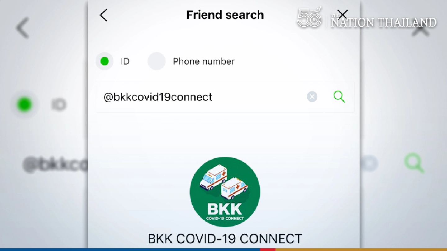 Bangkok launches Line account for emergency Covid treatment