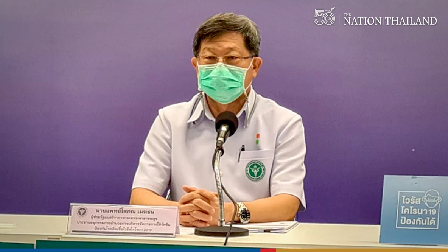 Senior citizens registered on Mohpromt platform will get AstraZeneca vaccine