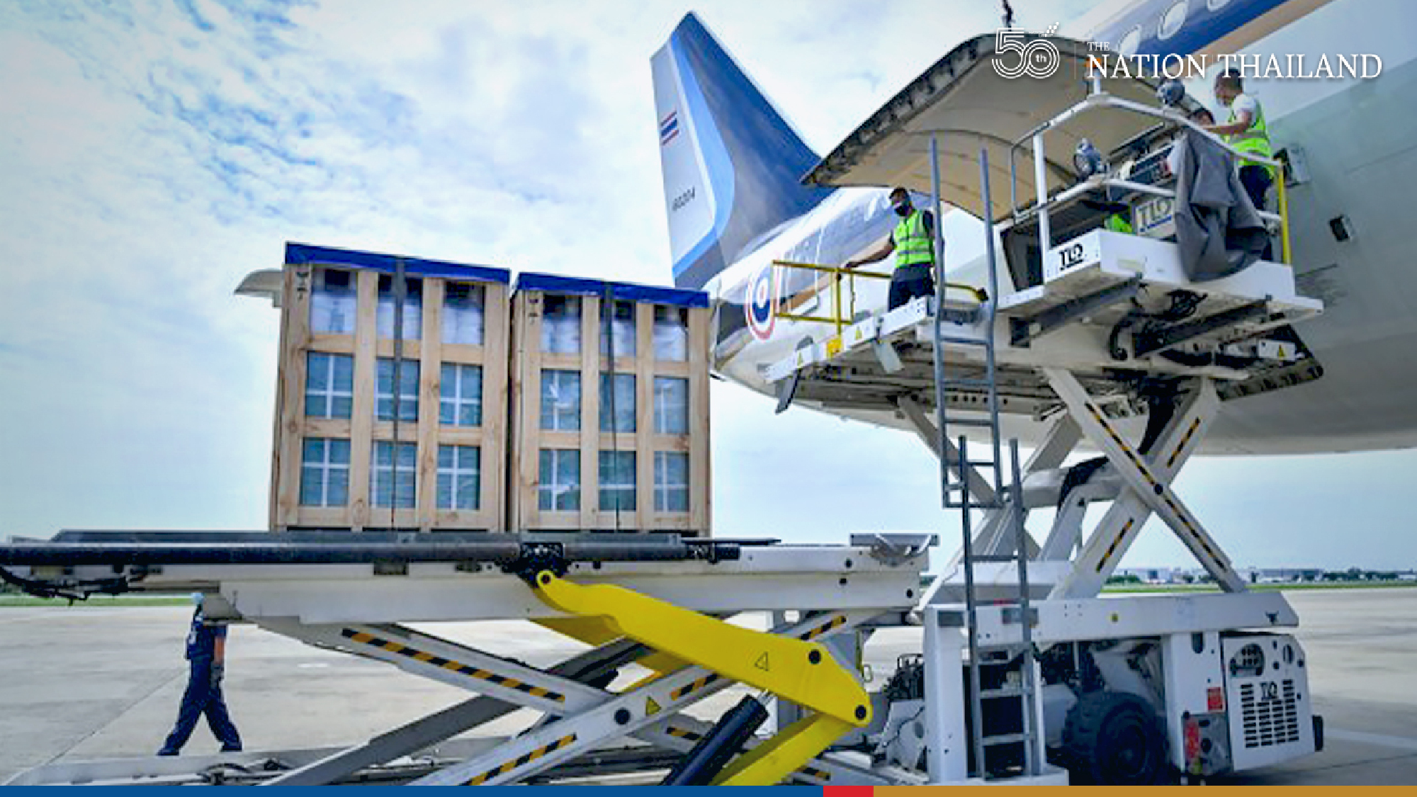 Their Majesties donate medical equipment to help India fight Covid-19