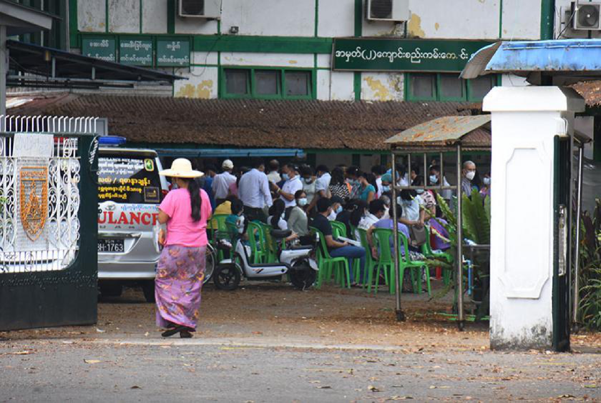 Myanmar to use China-donated Sinopharm Covid vaccine