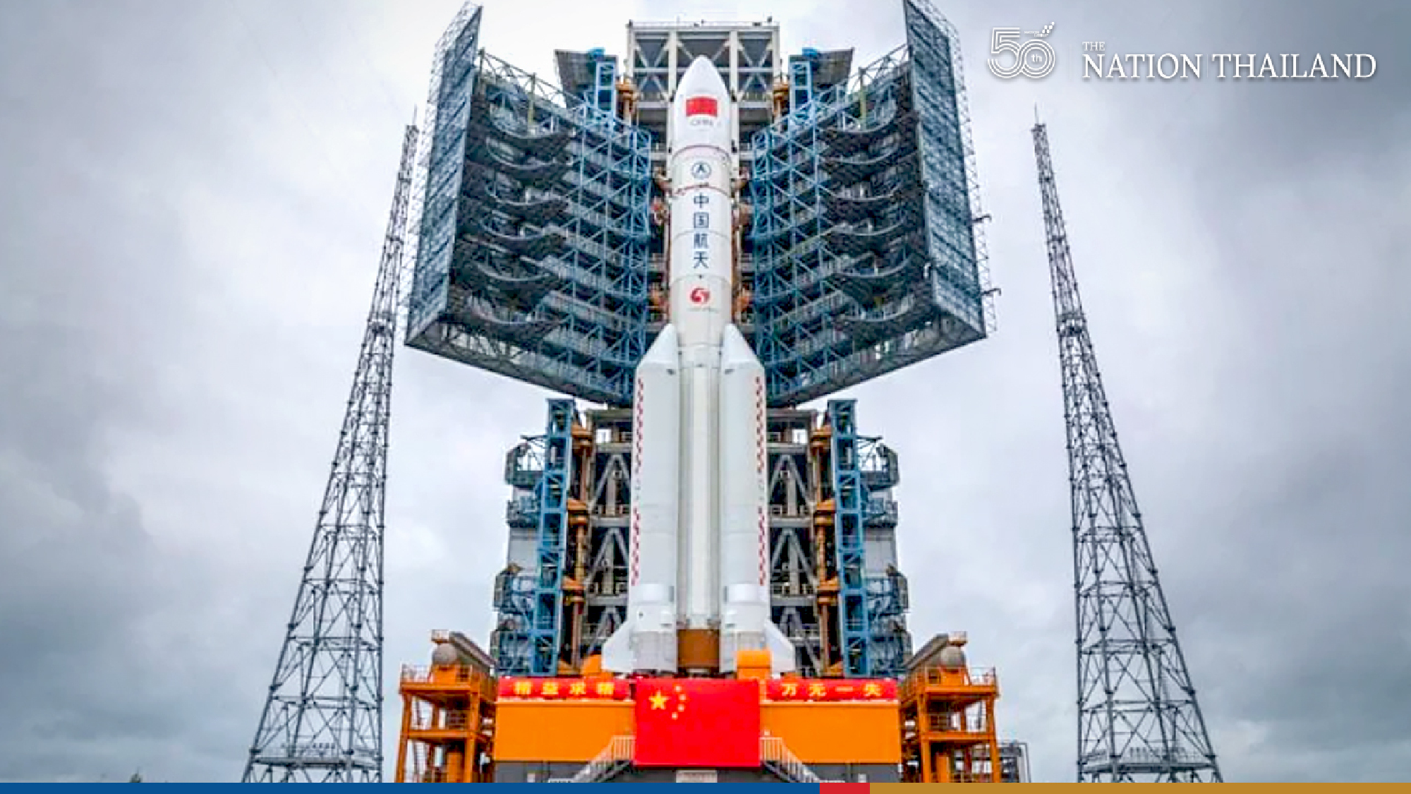 World awaits Chinese rocket to reenter the atmosphere, not knowing where it will land