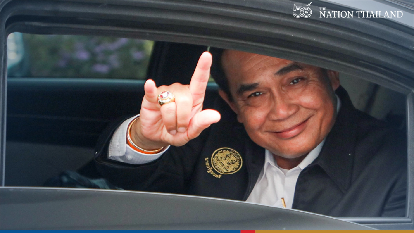 Online group of ‘Thai citizens’ campaigns for Prayut’s resignation Online group of ‘Thai citizens’ campaigns for Prayut’s resignation