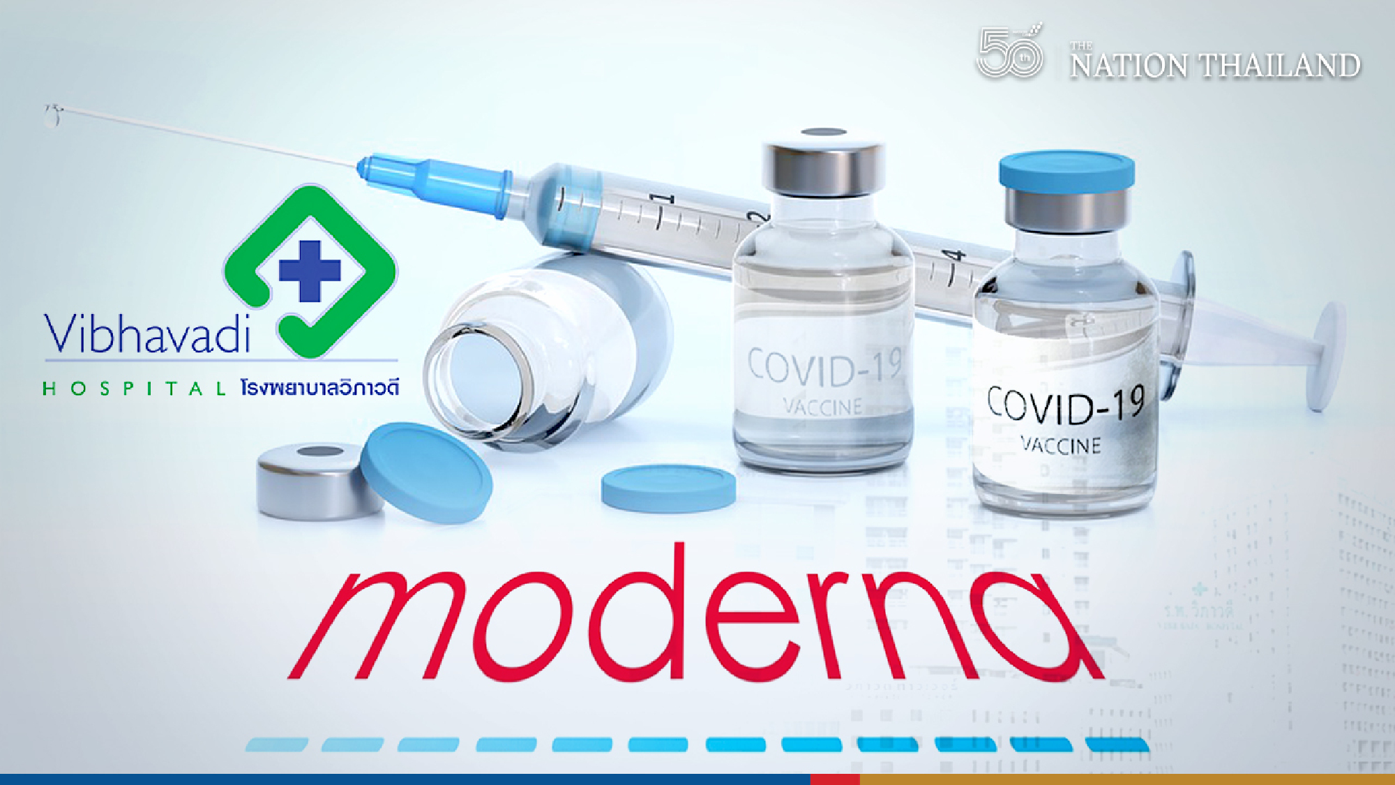 Vibhavadi Hospital drops plan to secure Moderna vaccines.