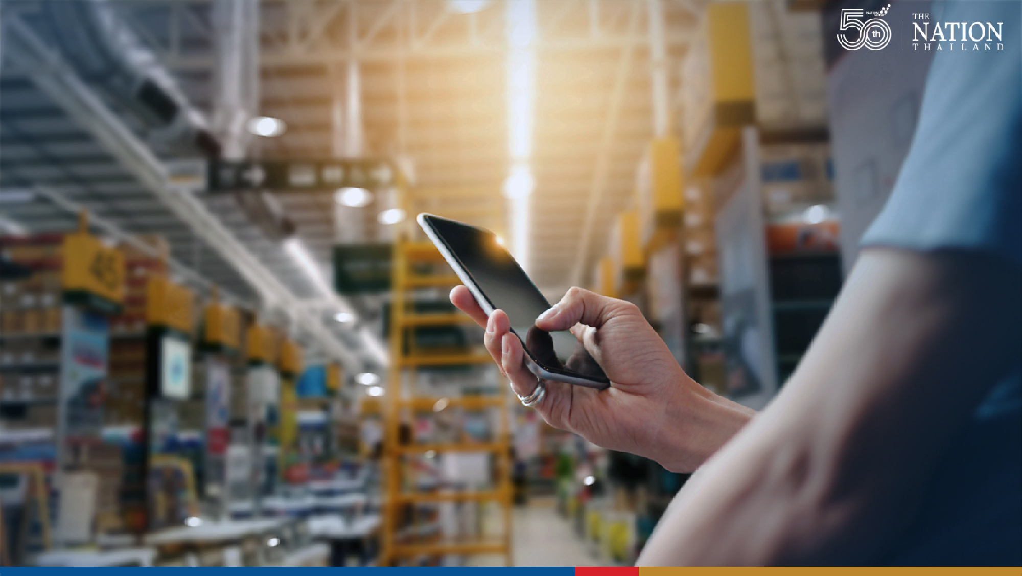 Commerce Minister upbeat over export growth this year