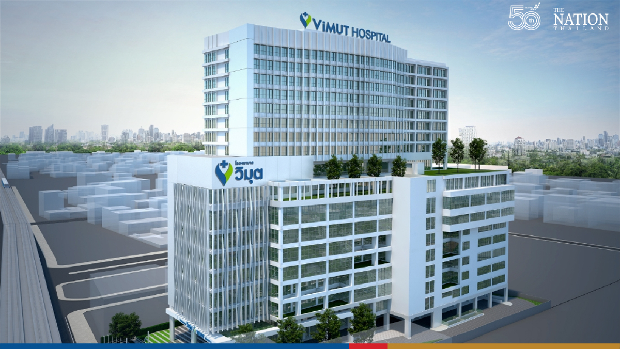 ViMUT Hospital ready to provide jabs for 20,000 Chinese expats