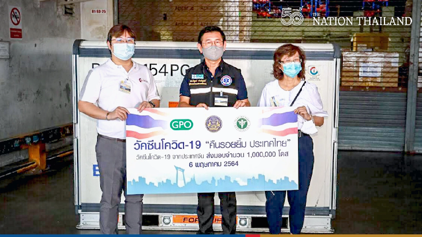 Shipment of million Sinovac doses lands in Suvarnabhumi Shipment of million Sinovac doses lands in Suvarnabhumi