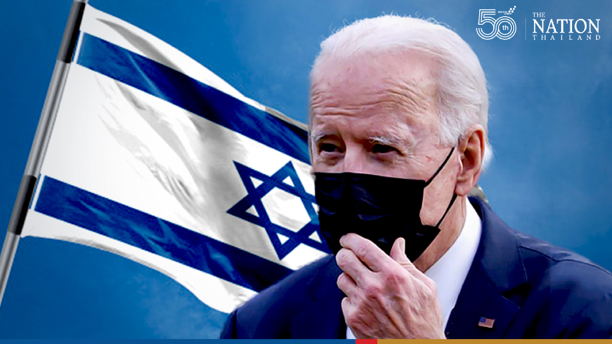 Bidens warning to Israel shakes up diplomacy, politics