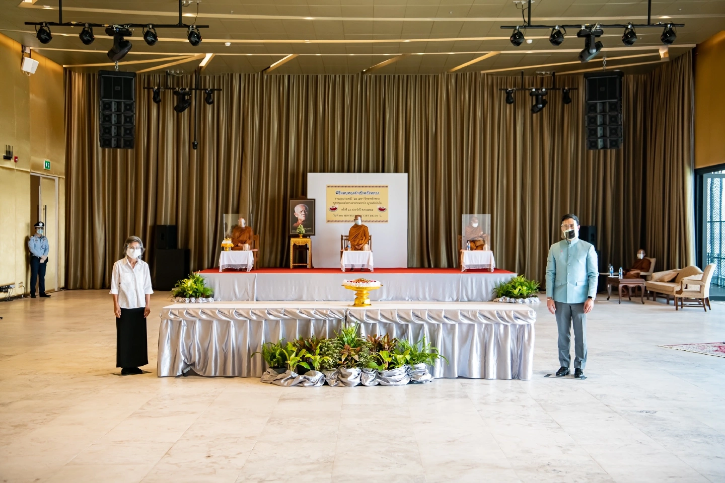 Donations by revered monks followers boost central banks reserves