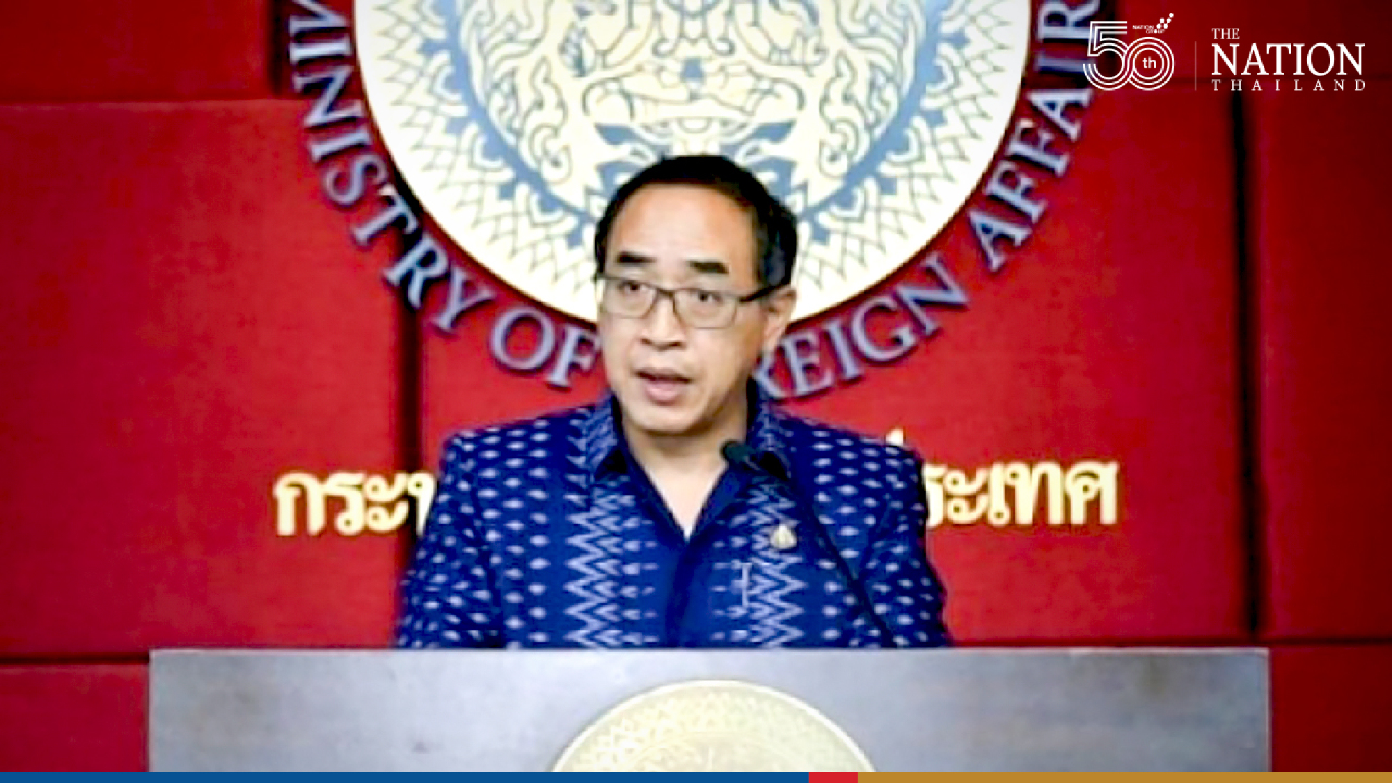 Exceptions to Japan’s ban on Thai travellers, says Foreign Ministry