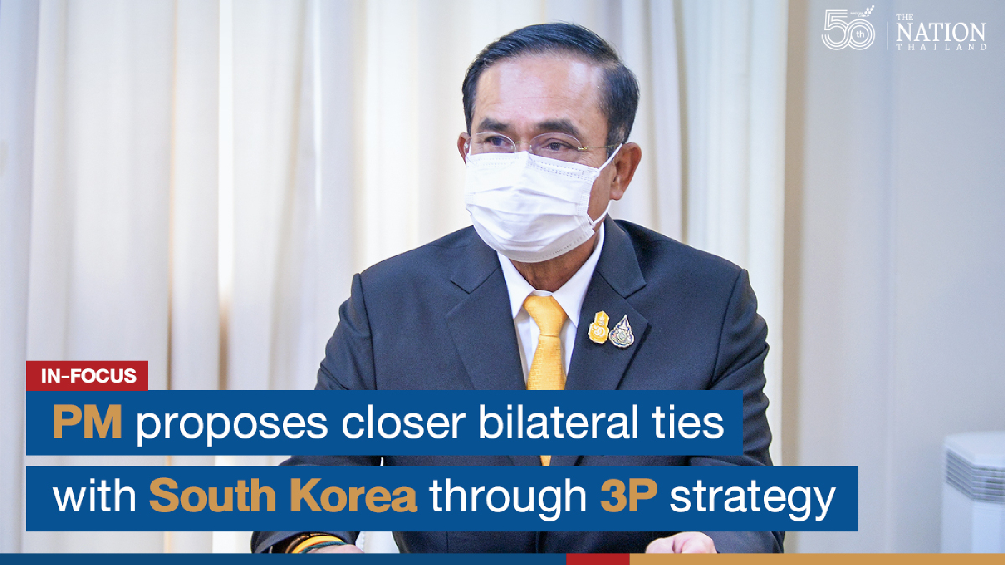 PM proposes closer bilateral ties with South Korea through 3P strategy
