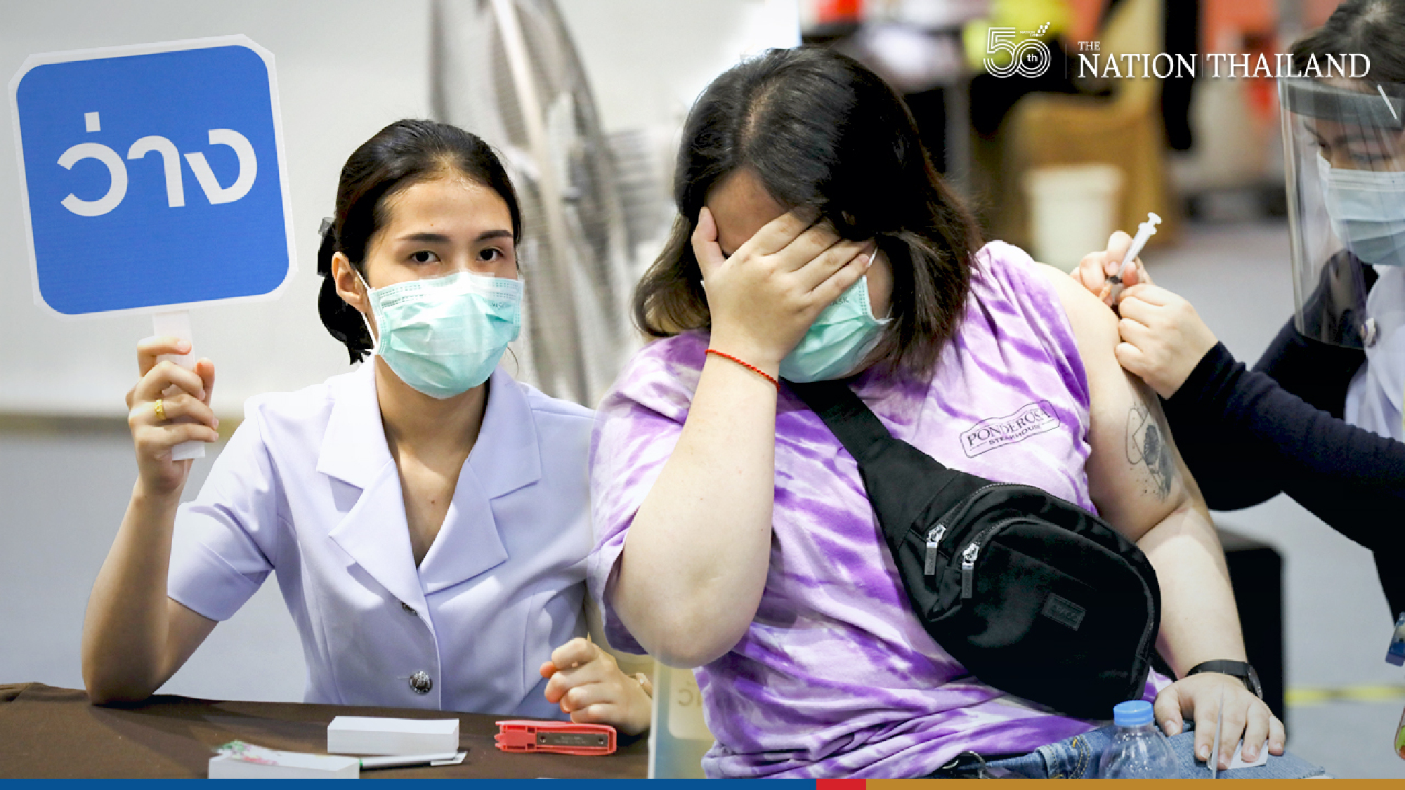 Govt campaigns for people to get their Covid jab