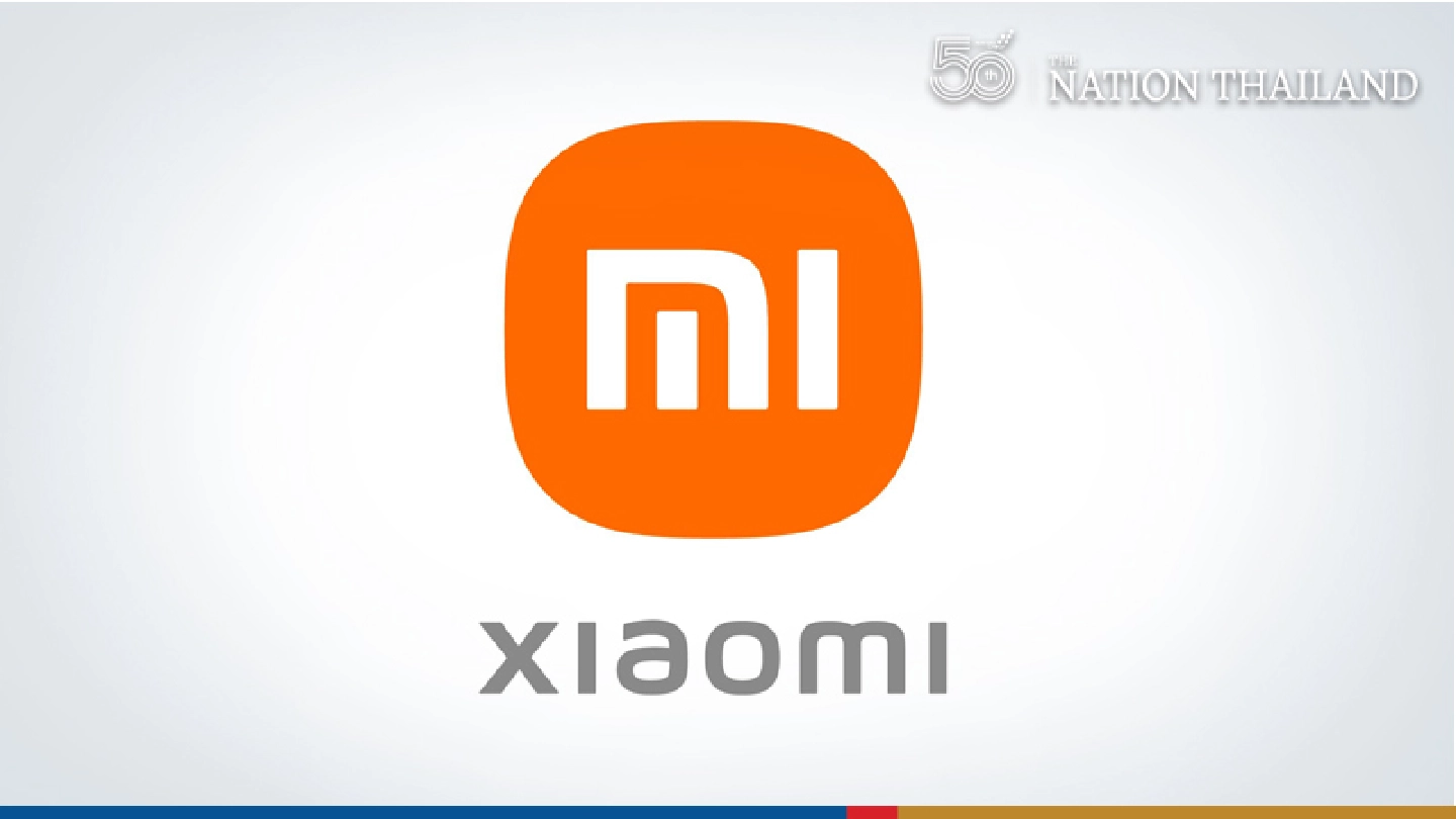 U.S. agrees to remove xiaomi from blacklist after lawsuit