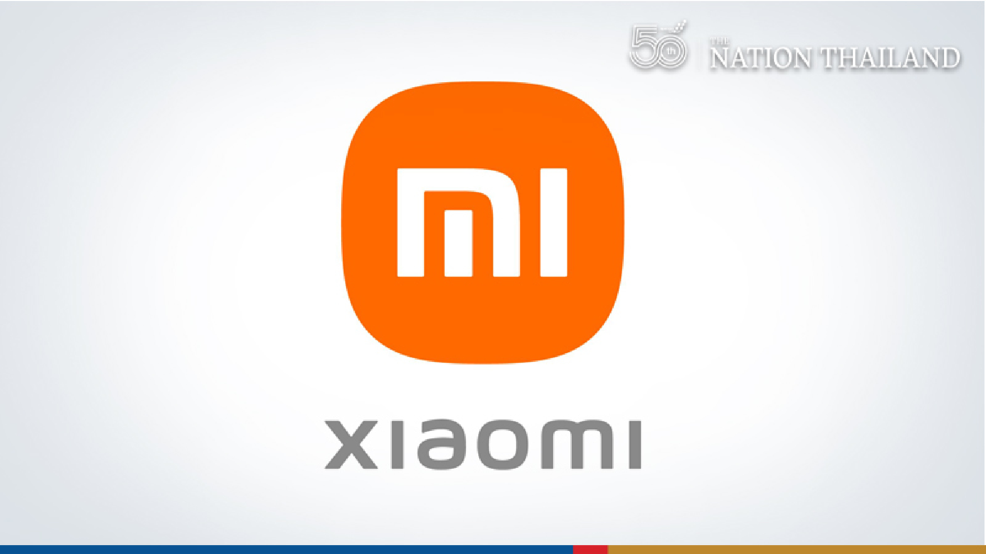 U.S. agrees to remove xiaomi from blacklist after lawsuit