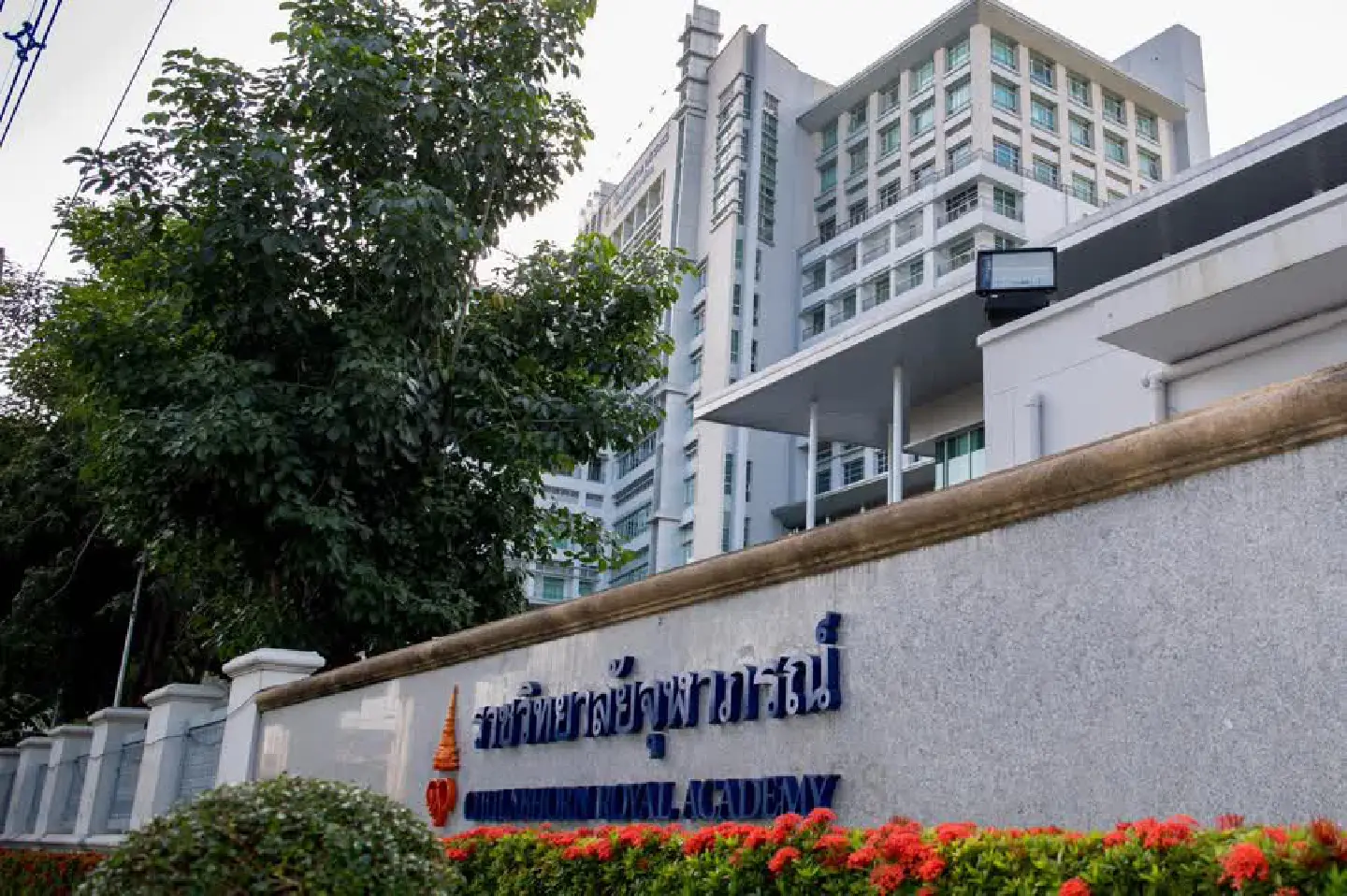 Chulabhorn Royal Academy to import, sell Covid-19 vaccine