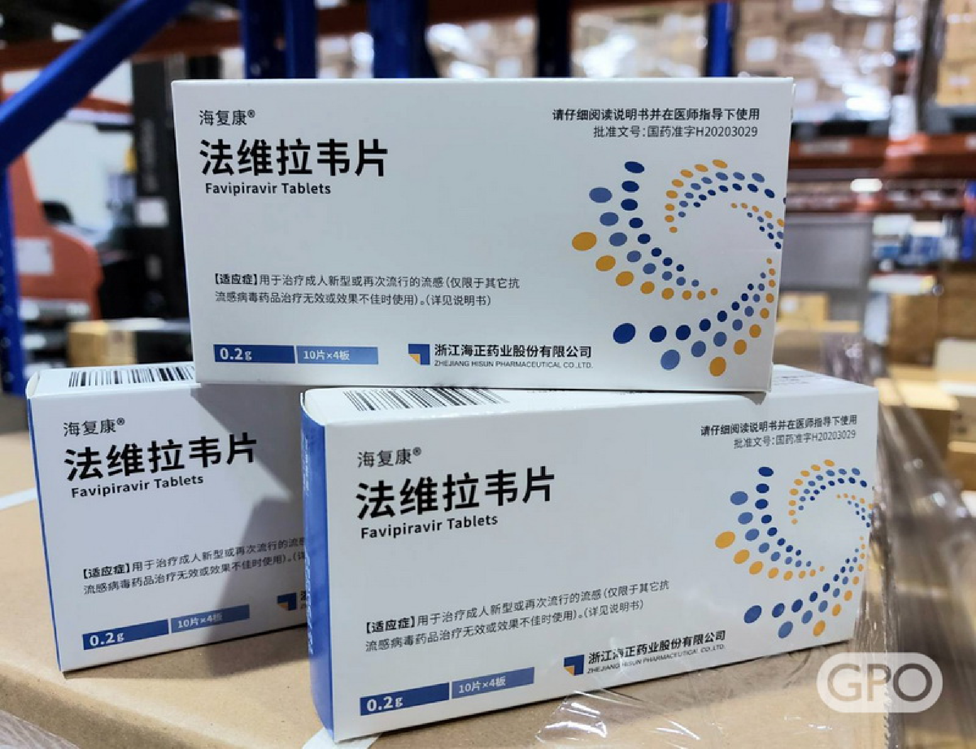 GPO procures 5.5 million Favipiravir tablets to cope with rising infections