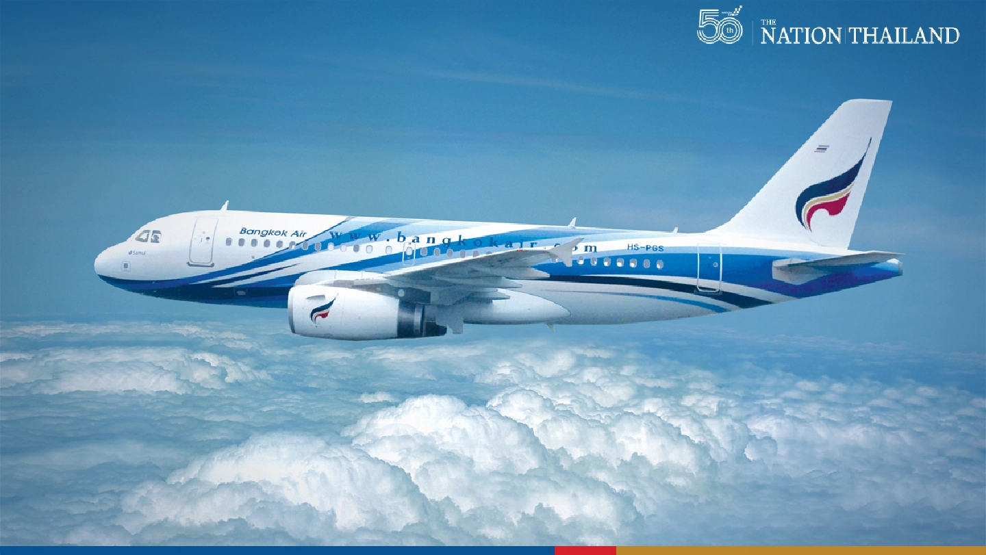 Bangkok Airways resumes Chiang Mai, Phuket flights, more routes from May 15 Bangkok Airways resumes Chiang Mai, Phuket flights, more routes from May 15