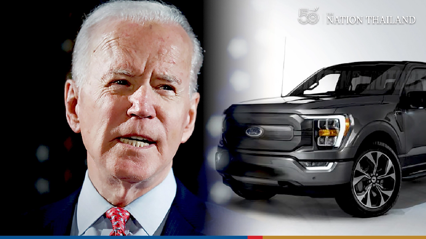 Biden says Fords new electric pickup will help U.S. compete with China Biden says Fords new electric pickup will help U.S. compete with China