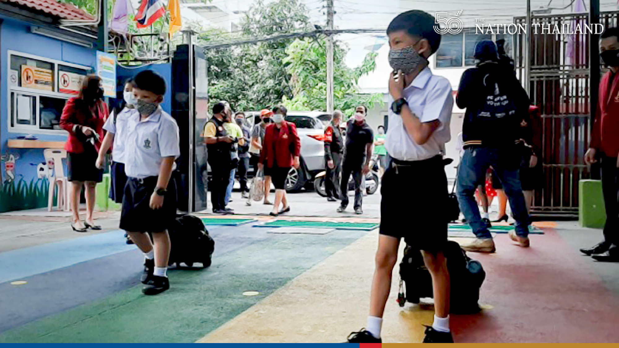 Start of new school term postponed to June 14