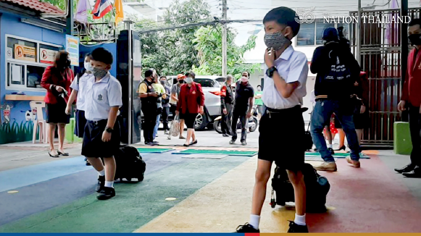 Start of new school term postponed to June 14