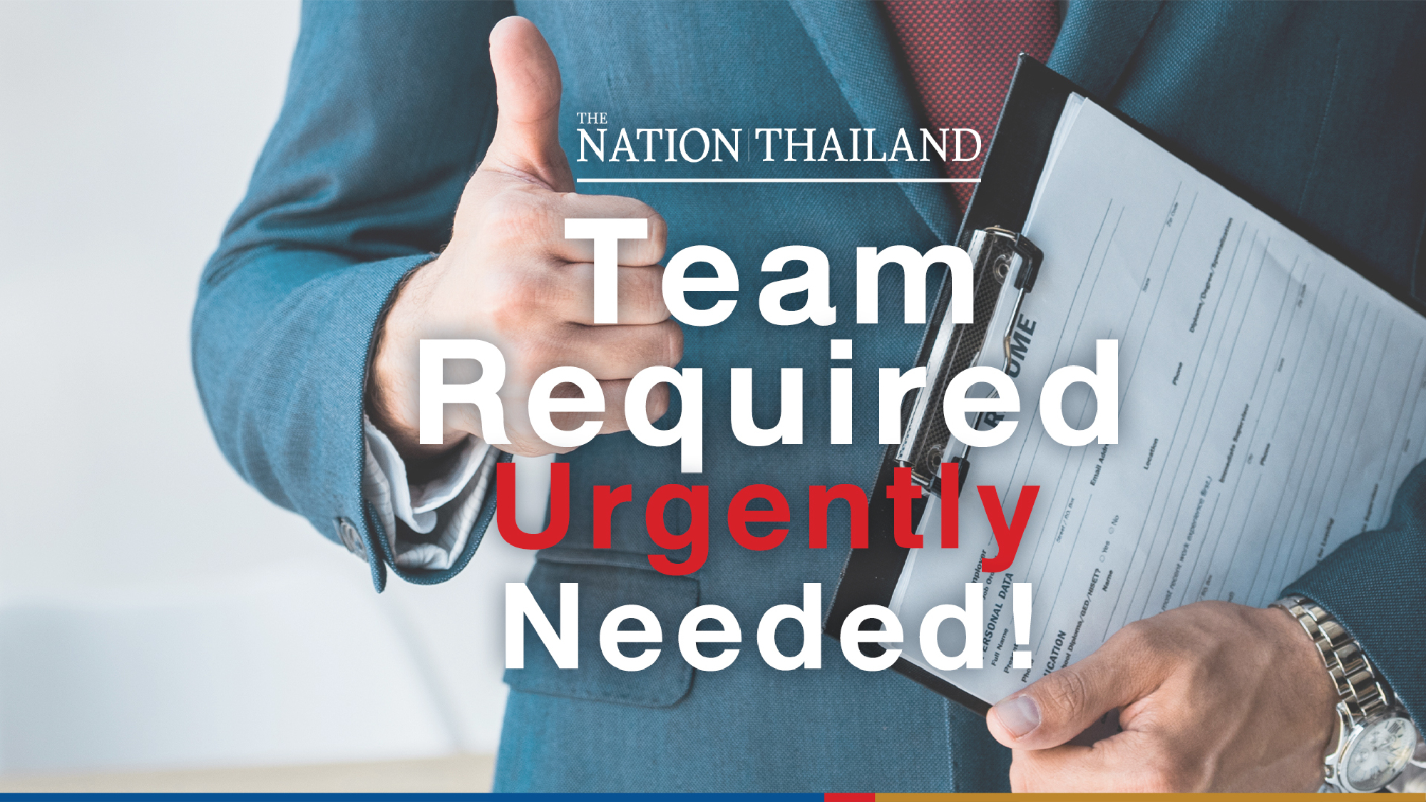 Urgently required!