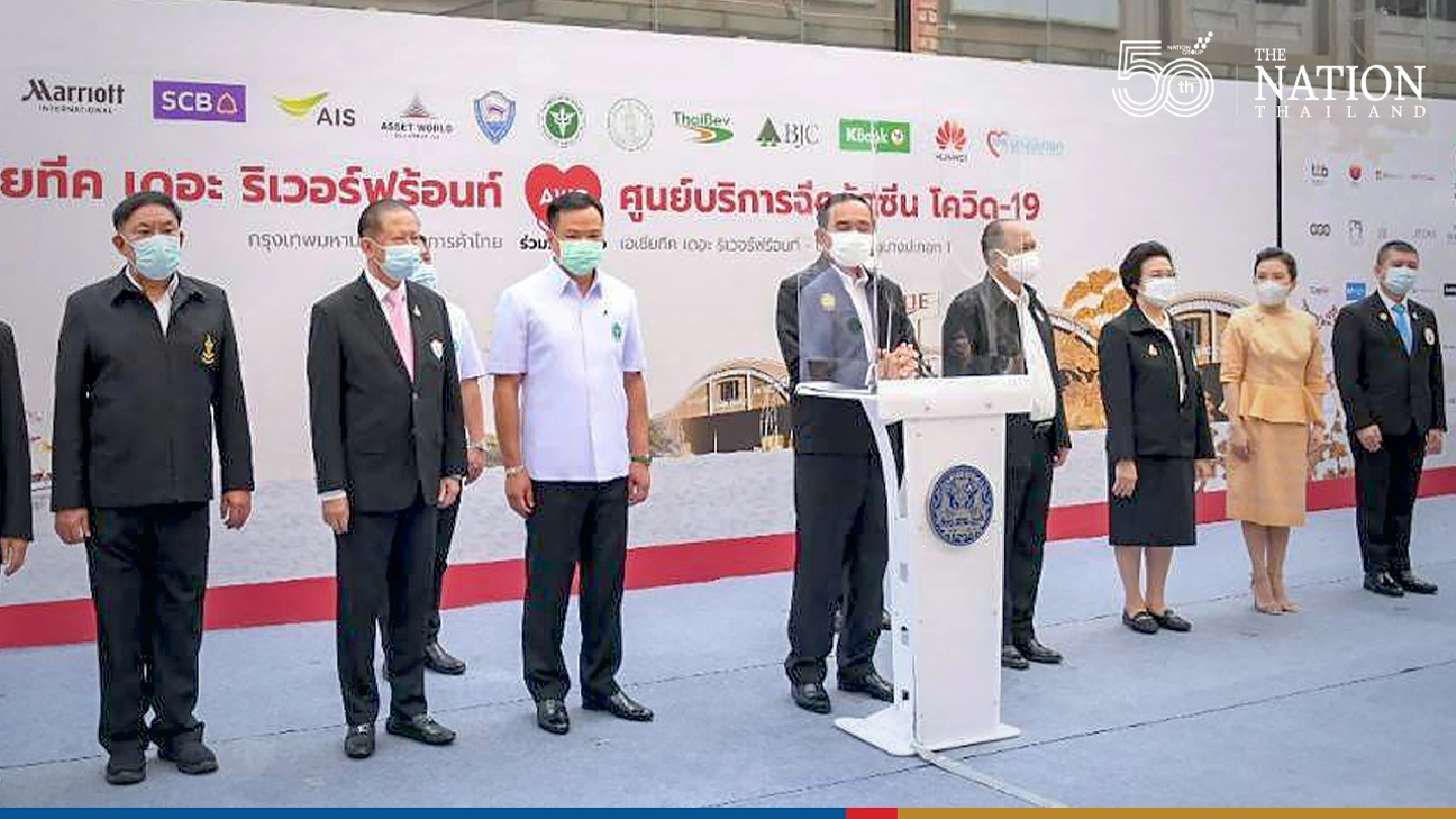 Bangkok’s 9th Covid jab station opens in Asiatique Bangkok’s 9th Covid jab station opens in Asiatique