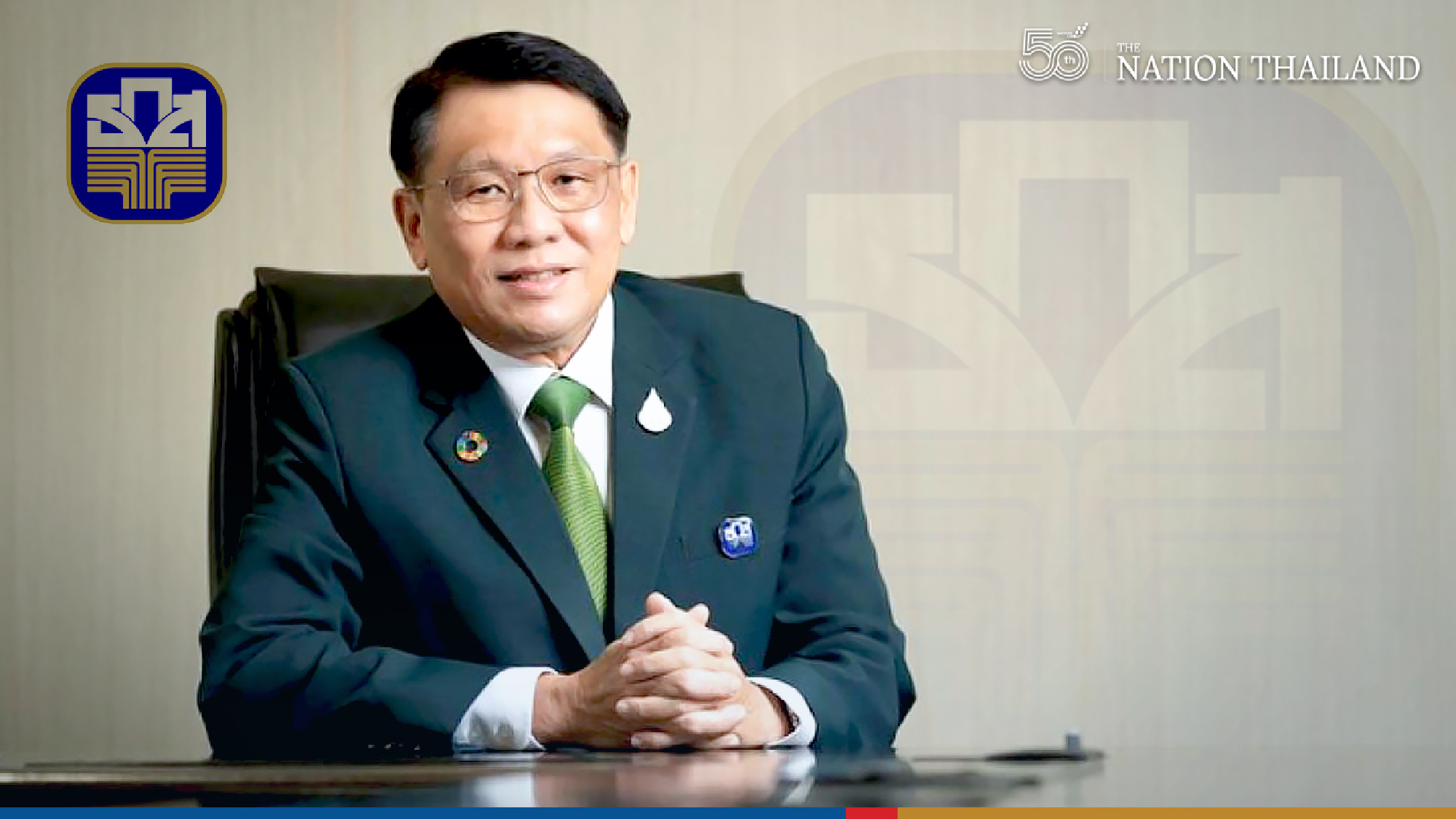 BAAC rolls out measures to help clients hit by impact of Covid-19