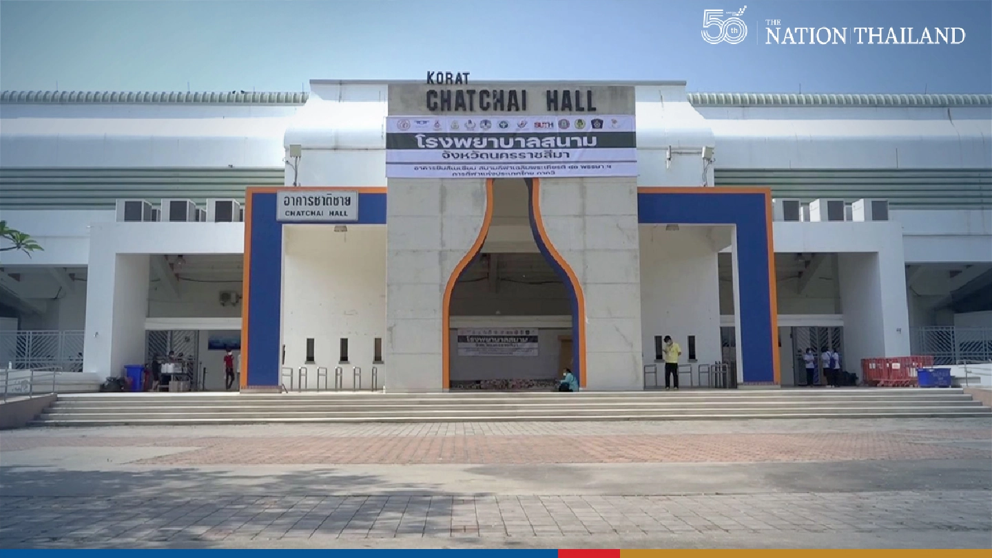 Nakhon Ratchasima closes 200-bed field hospital as infections decline Nakhon Ratchasima closes 200-bed field hospital as infections decline