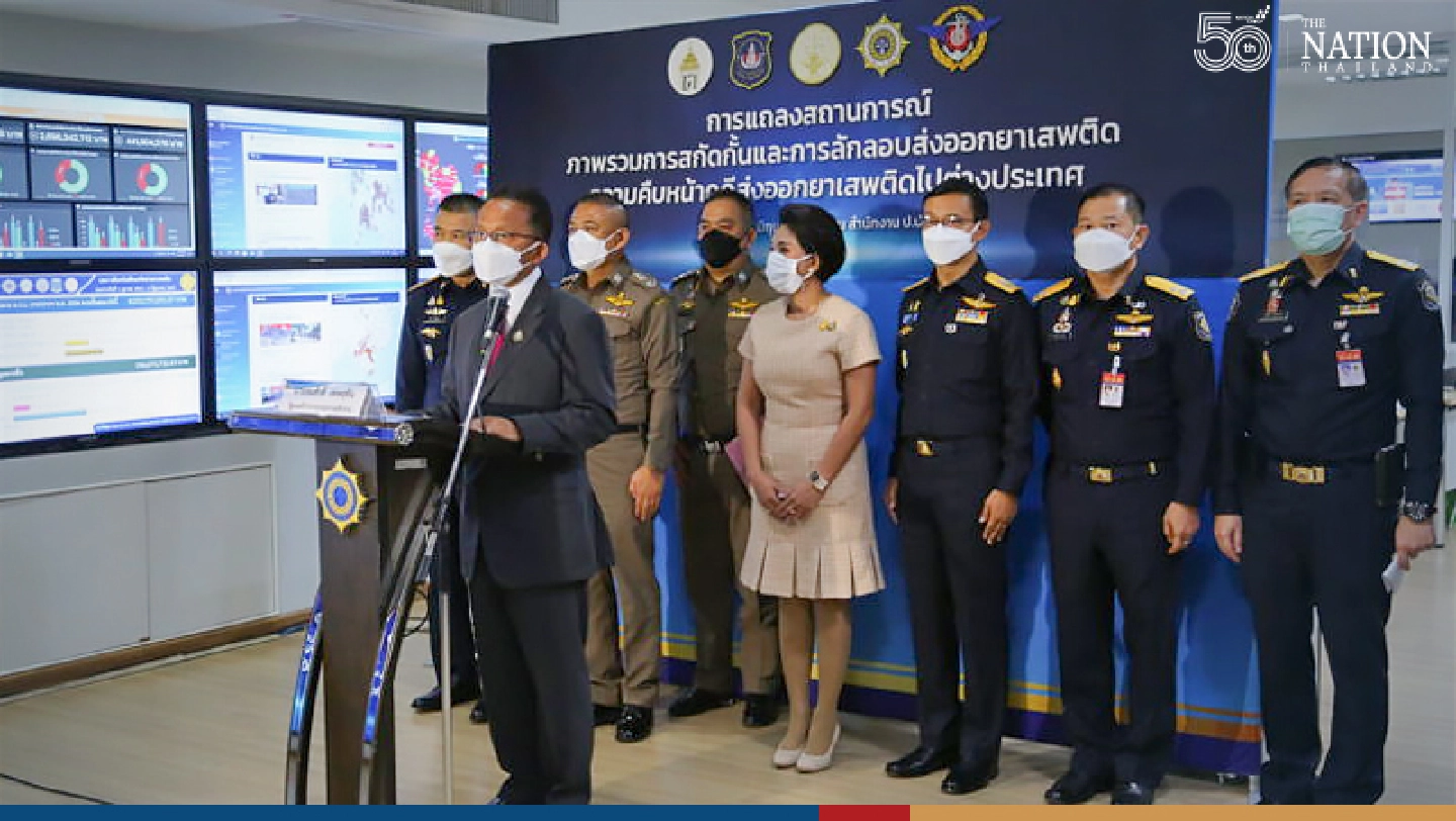 Thailand tracking drug-smuggling rings after busts in Australia, South Korea Thailand tracking drug-smuggling rings after busts in Australia, South Korea