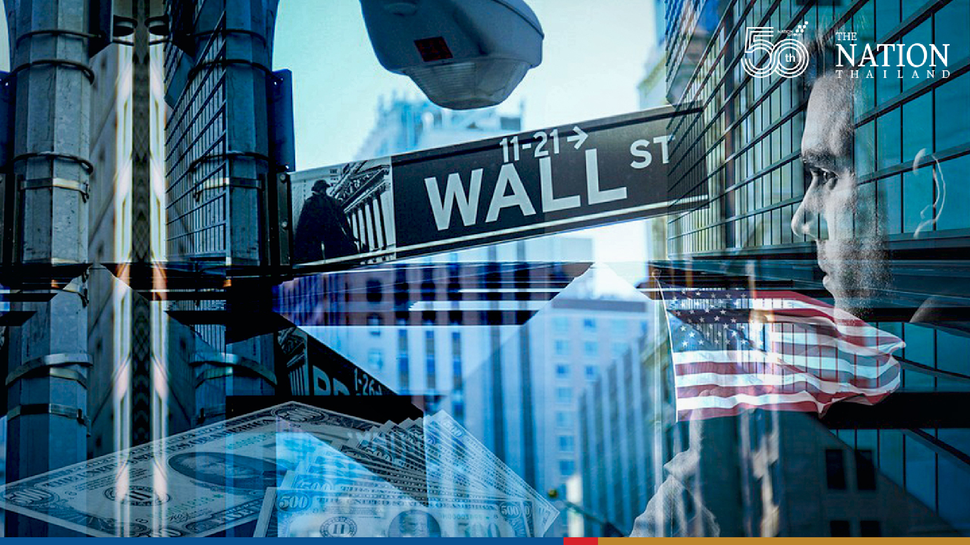 Stocks stage late rally to set another record high