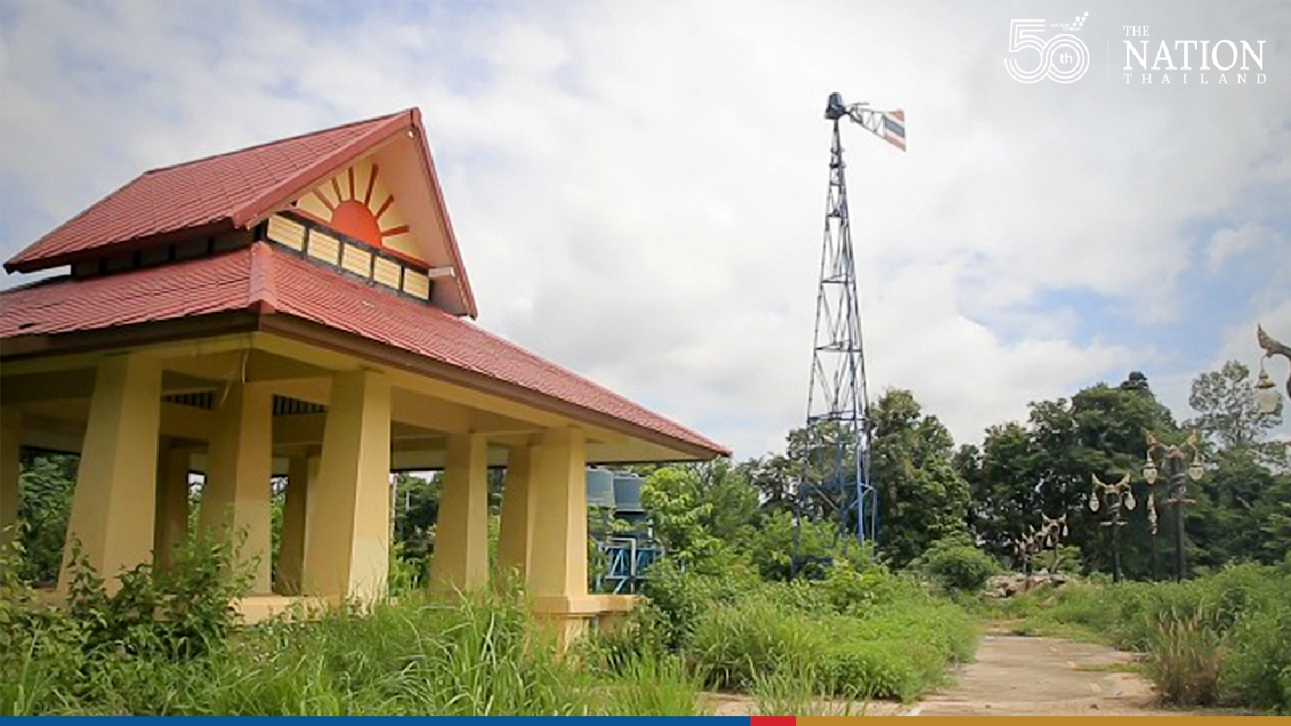 Mukdahan governor quizzed over ‘zombie’ public parks that cost THB29 million