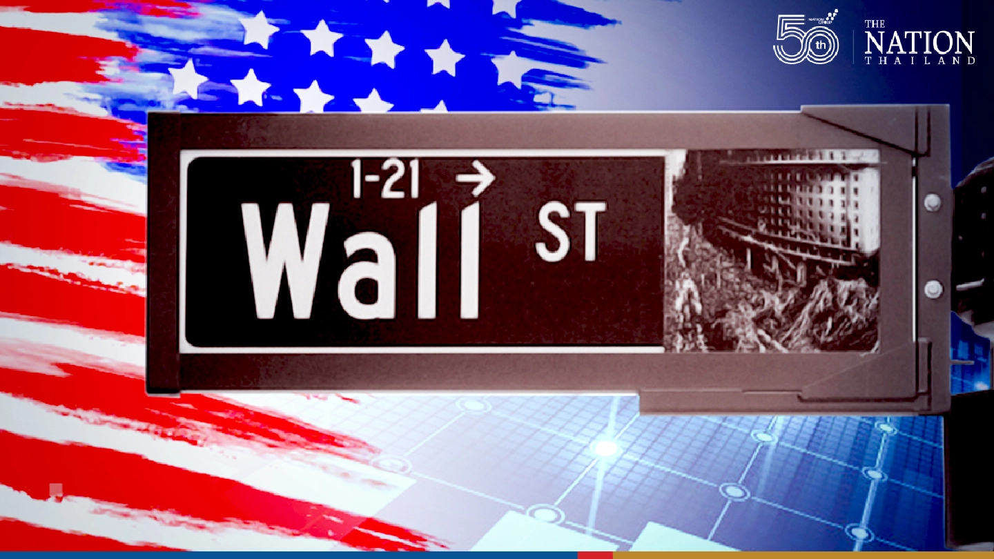 Markets wrap: U.S. stocks, government bonds rally after CPI